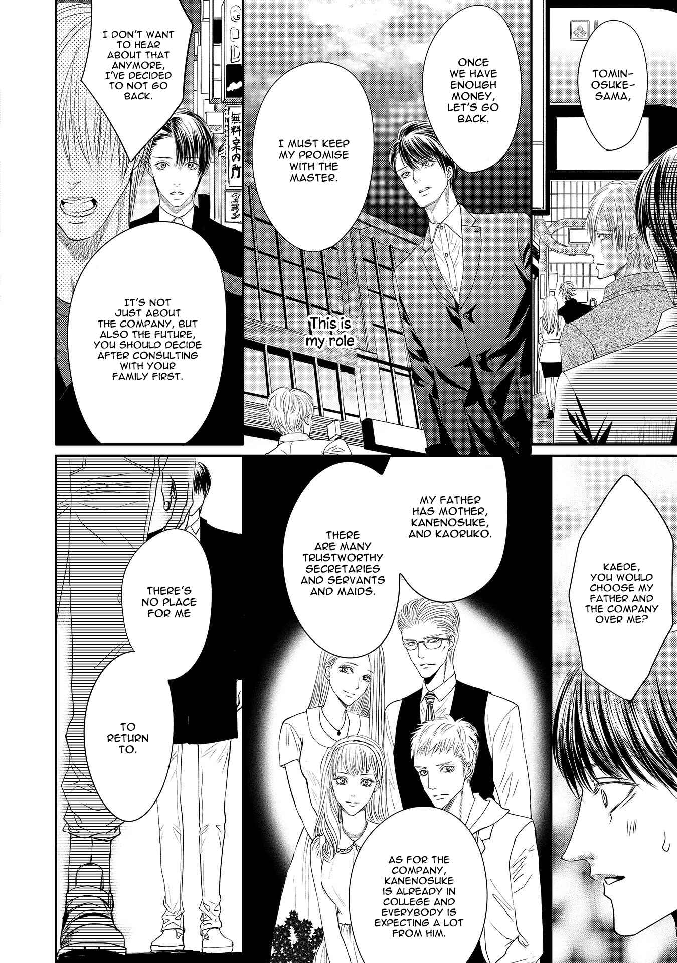 Page 3 Chapter 3.1 Aa Bocchama...!