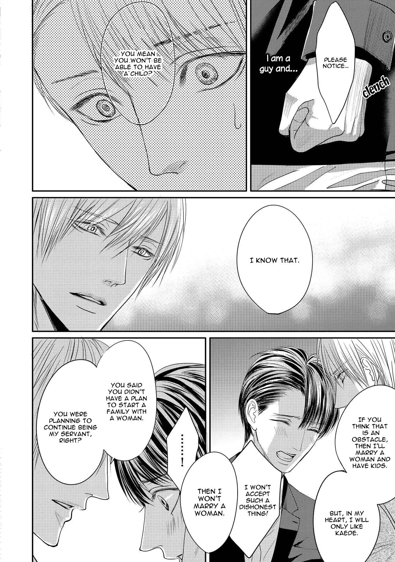 Page 5 Chapter 3.1 Aa Bocchama...!