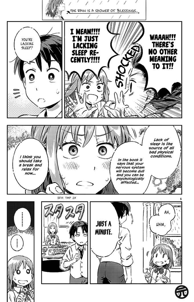 Page 6 Chapter Unknown_c957 Ame no Hi