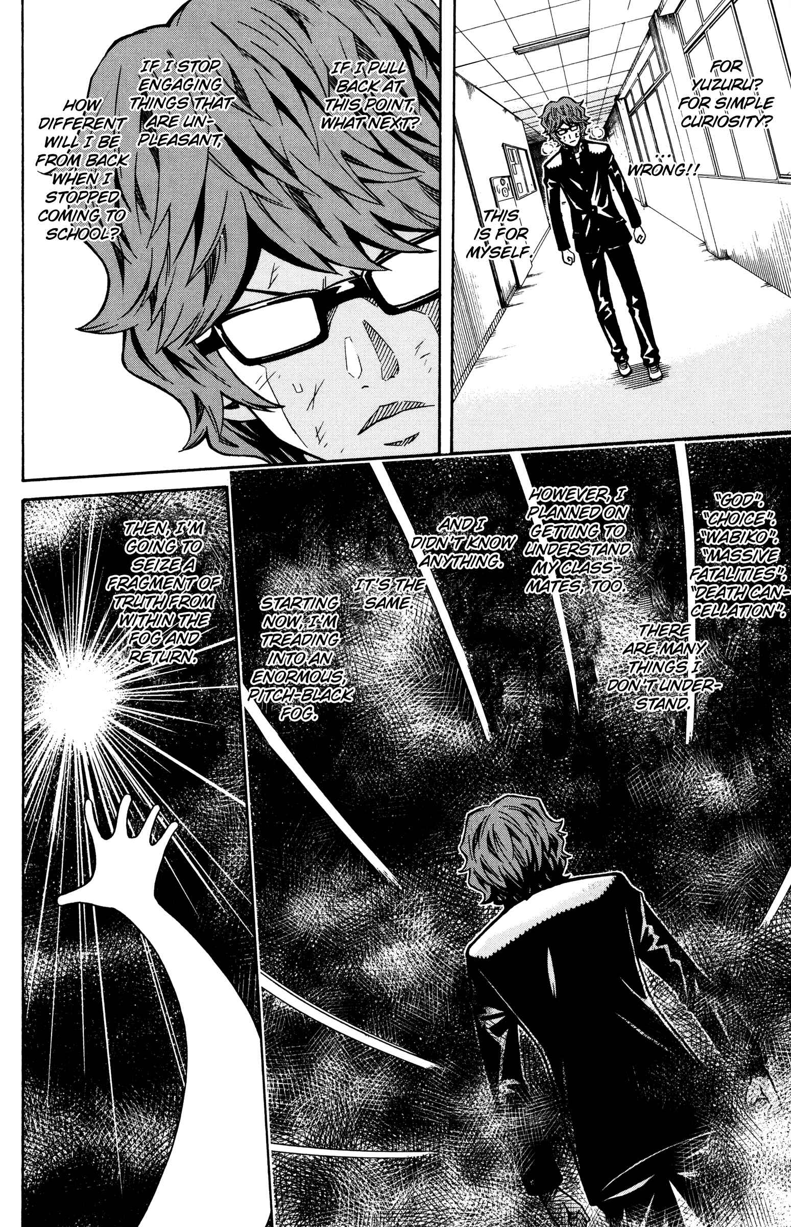 Page 10 Chapter 10 Shounen Y