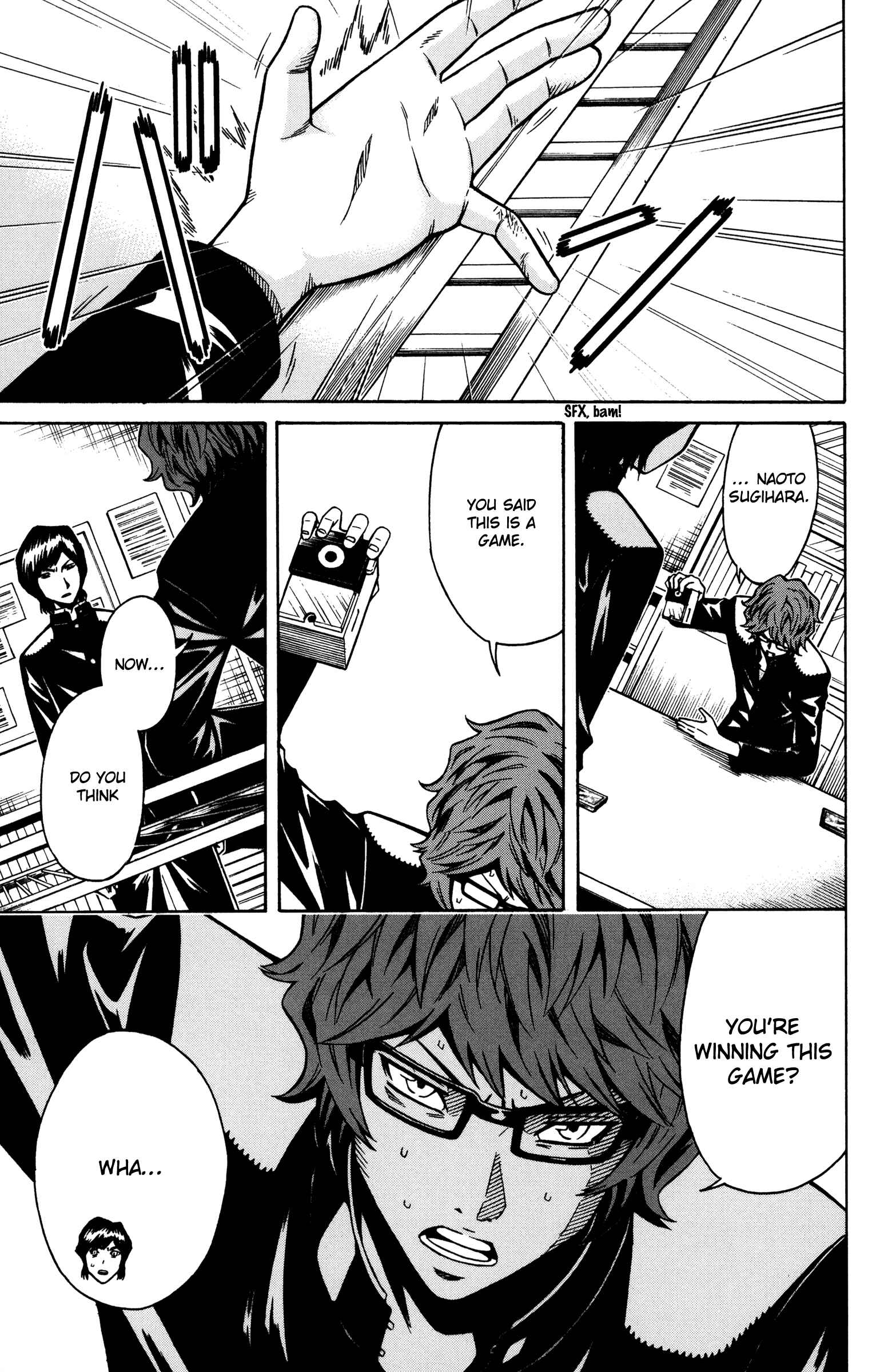 Page 19 Chapter 10 Shounen Y
