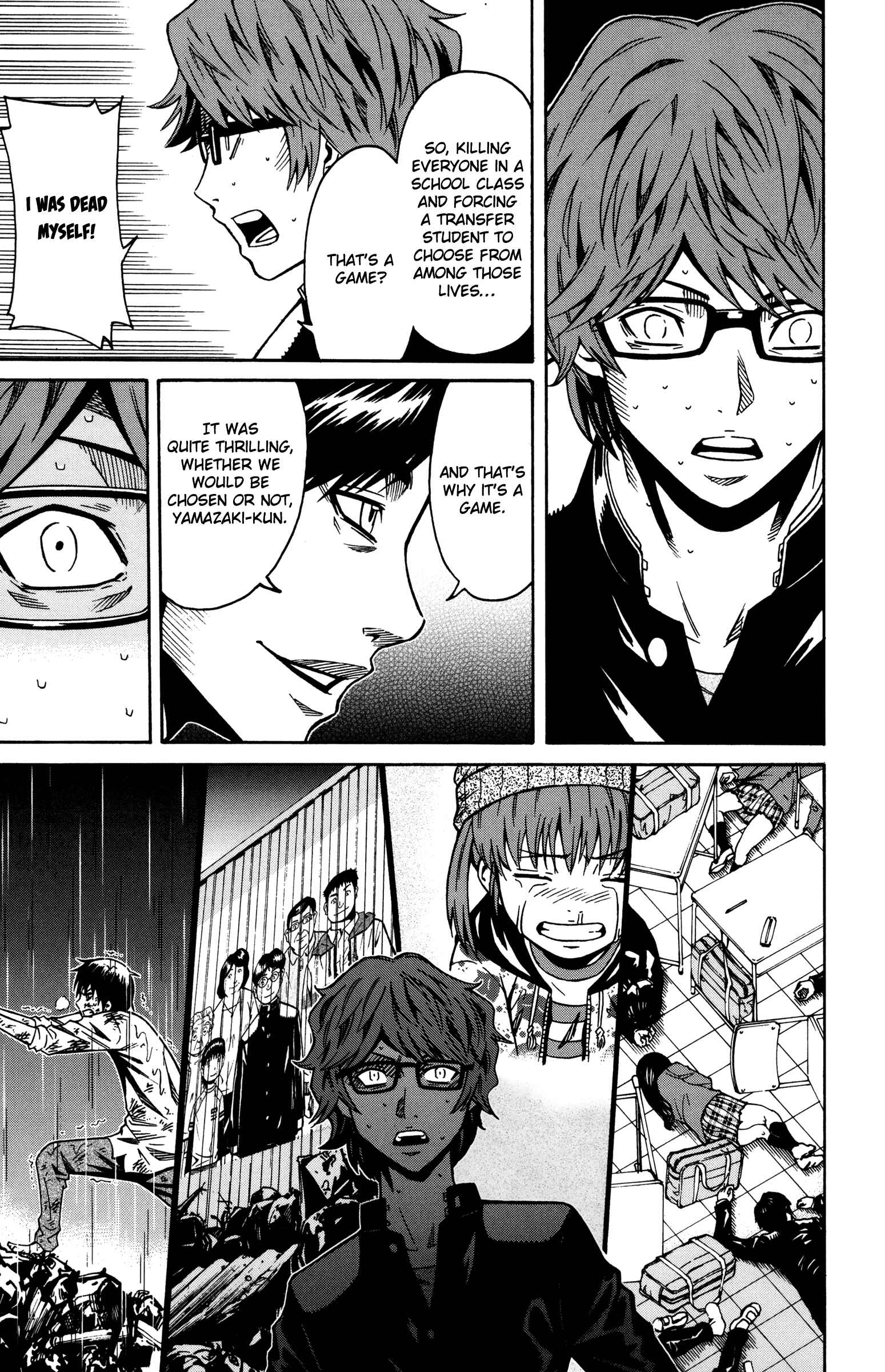 Page 25 Chapter 10 Shounen Y
