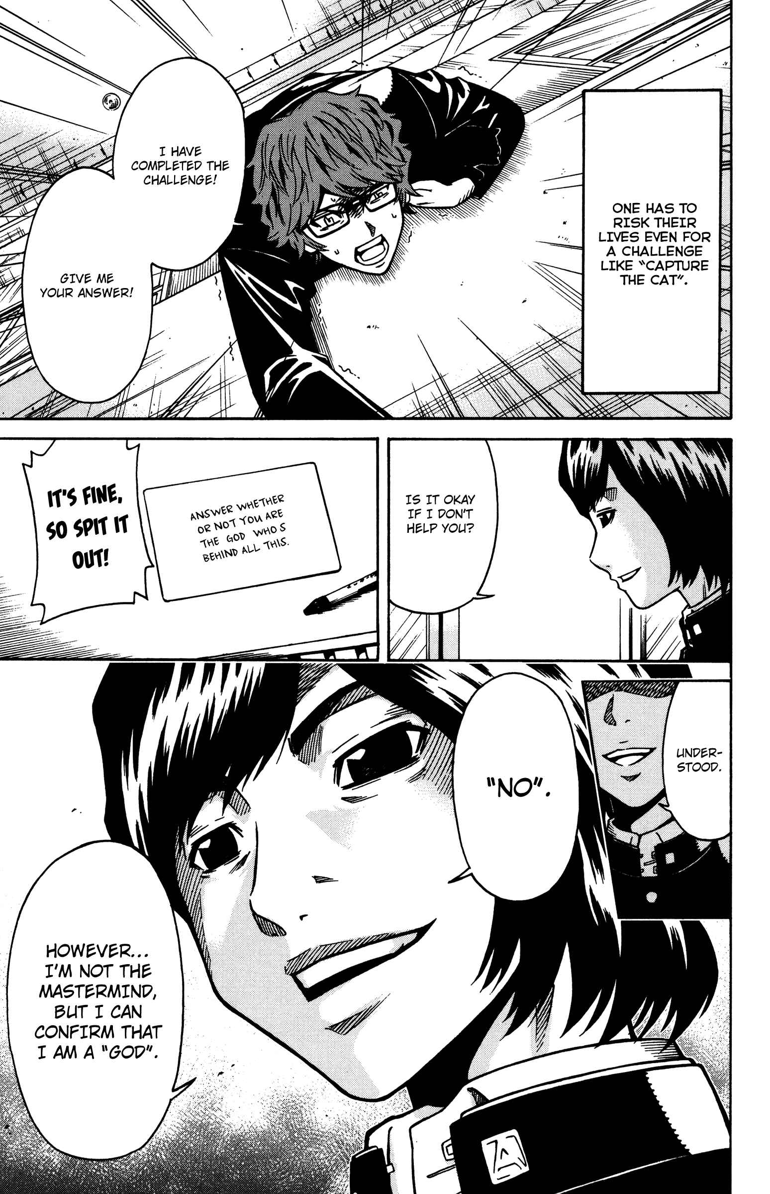 Page 3 Chapter 10 Shounen Y