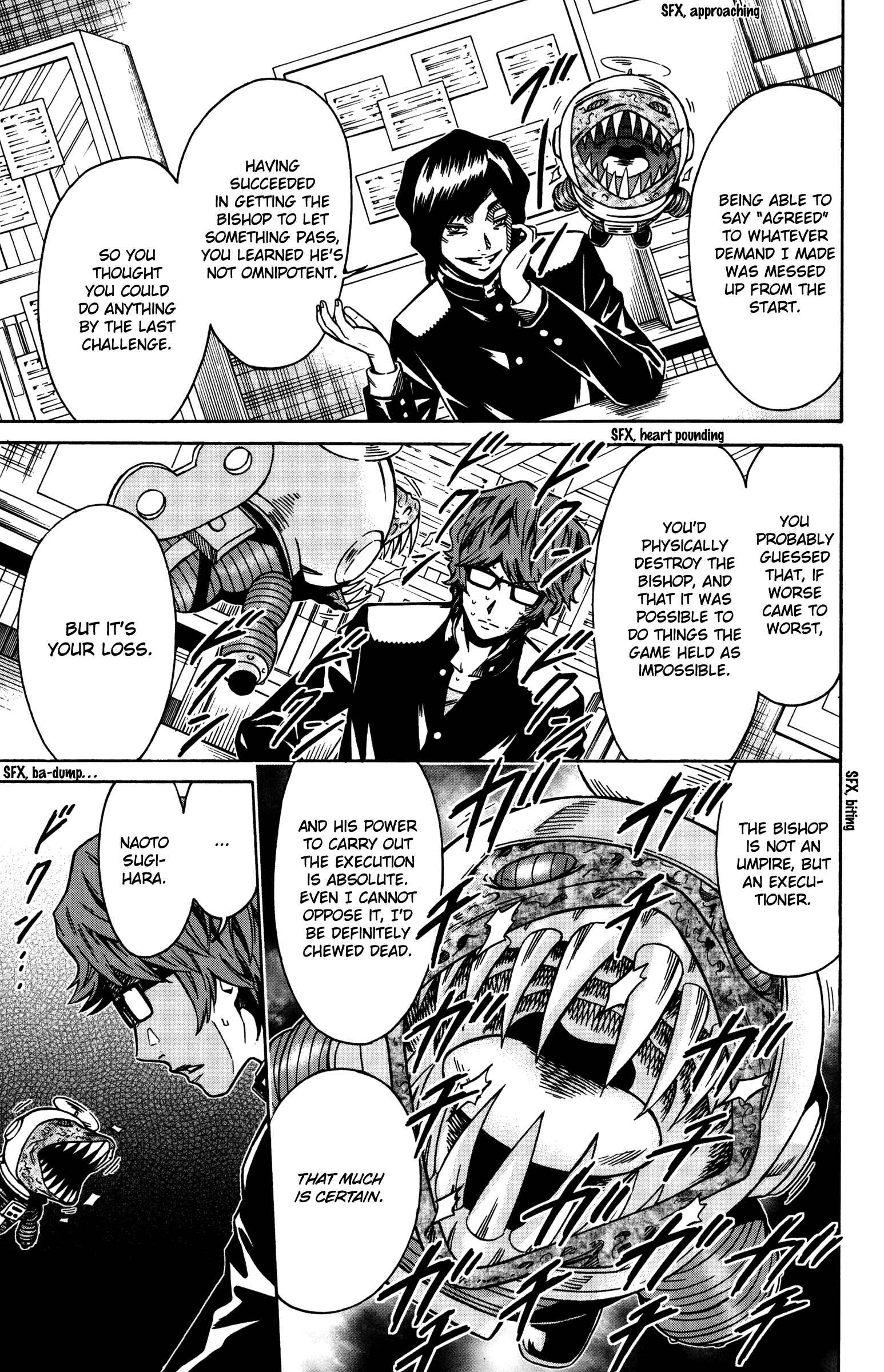 Page 37 Chapter 10 Shounen Y