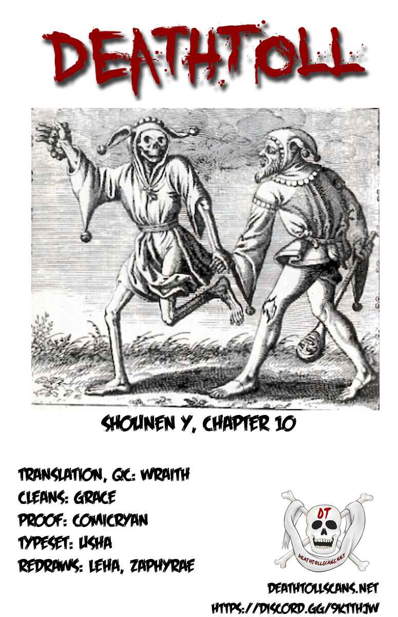Page 45 Chapter 10 Shounen Y