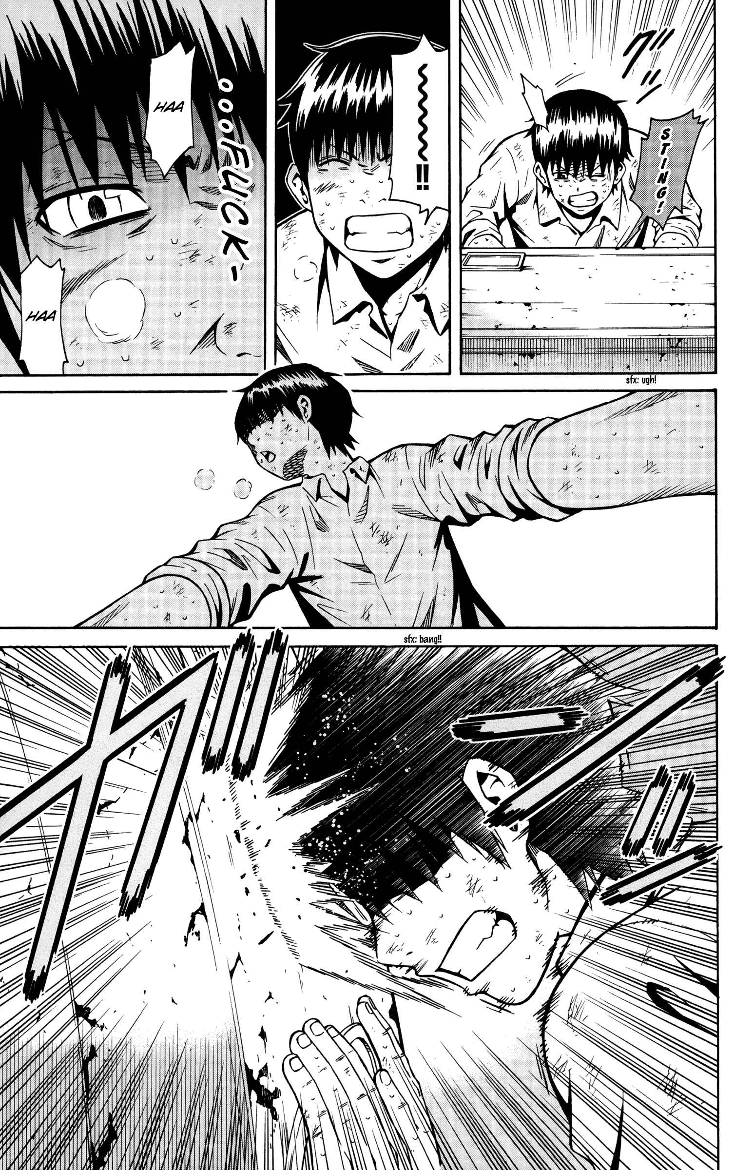 Page 11 Chapter 7 Shounen Y
