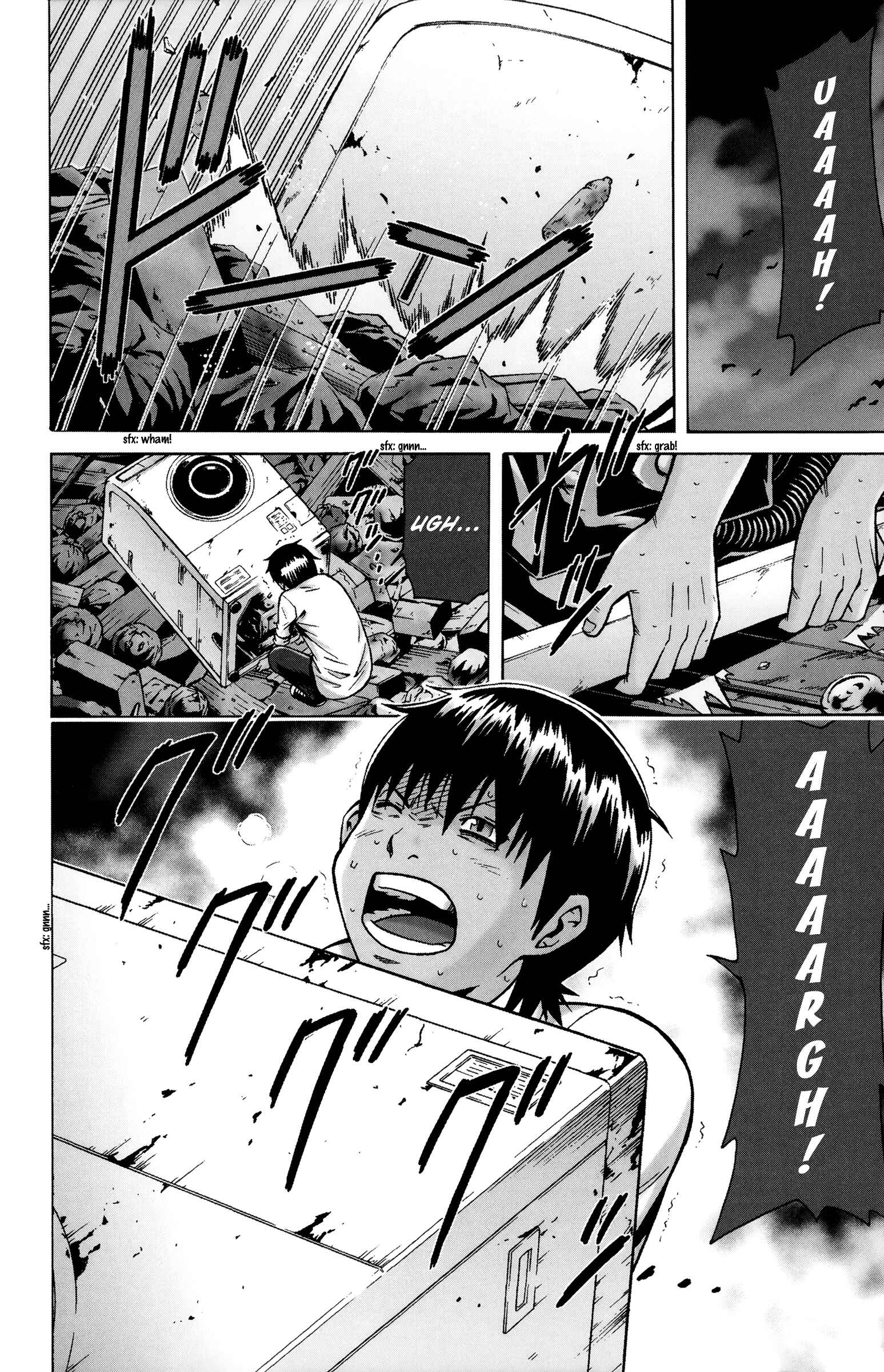 Page 2 Chapter 7 Shounen Y