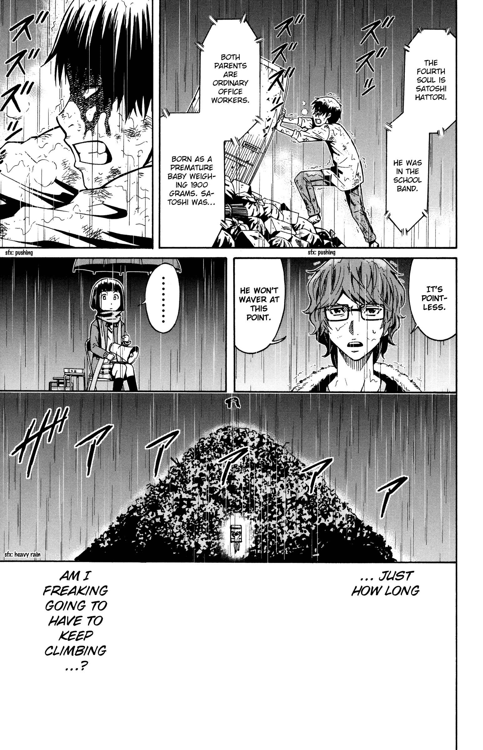 Page 27 Chapter 7 Shounen Y