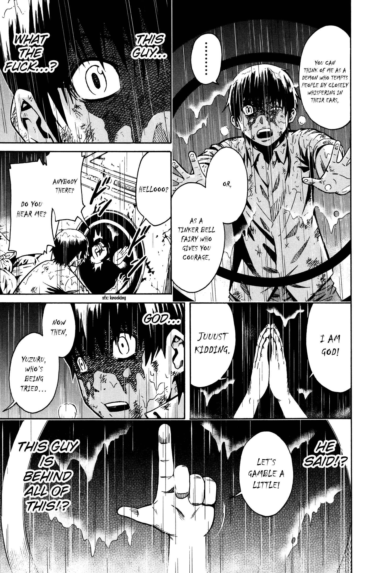Page 32 Chapter 7 Shounen Y