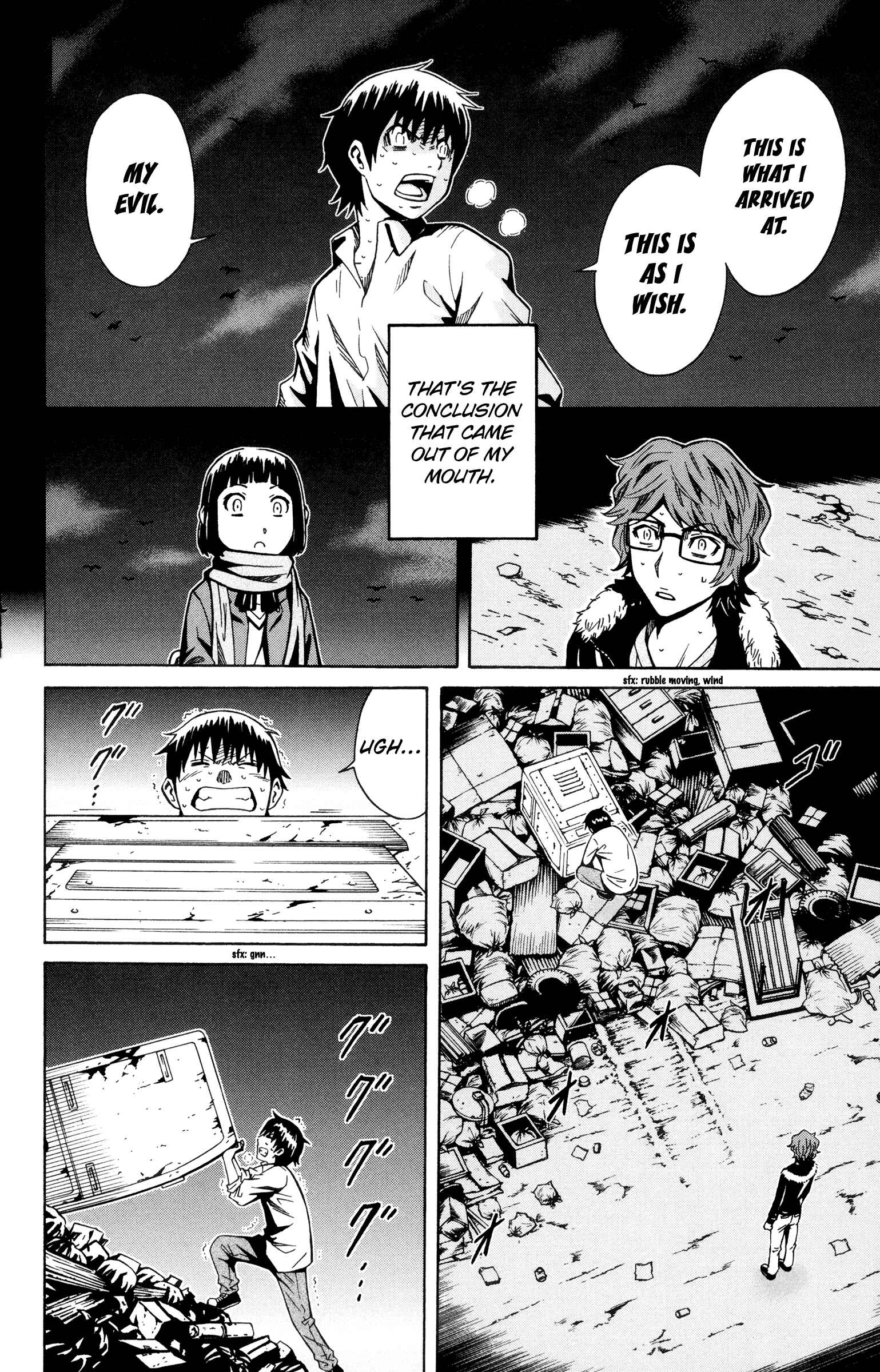 Page 4 Chapter 7 Shounen Y