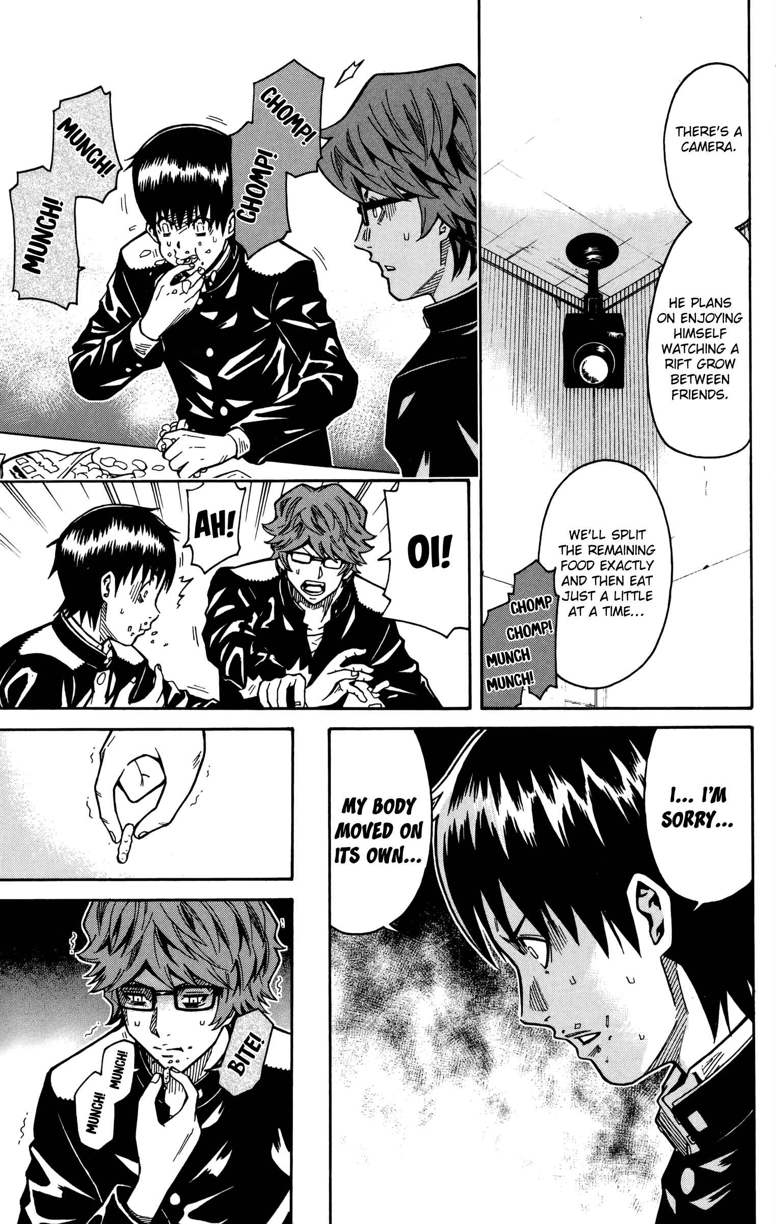 Page 11 Chapter 18 Shounen Y
