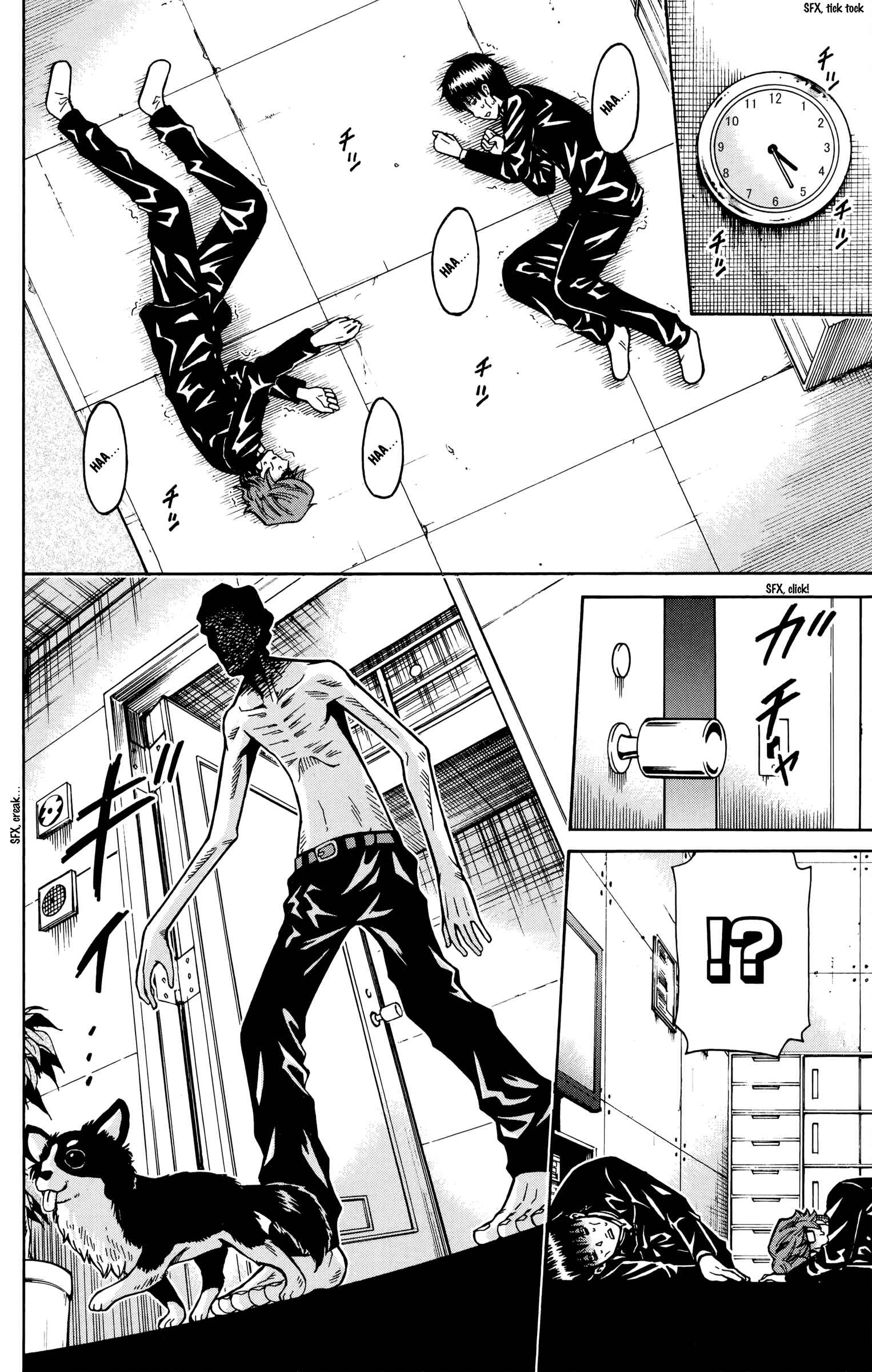 Page 24 Chapter 18 Shounen Y