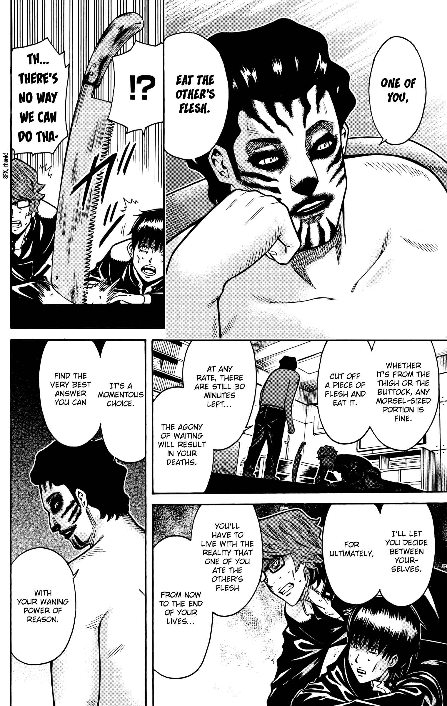 Page 33 Chapter 18 Shounen Y