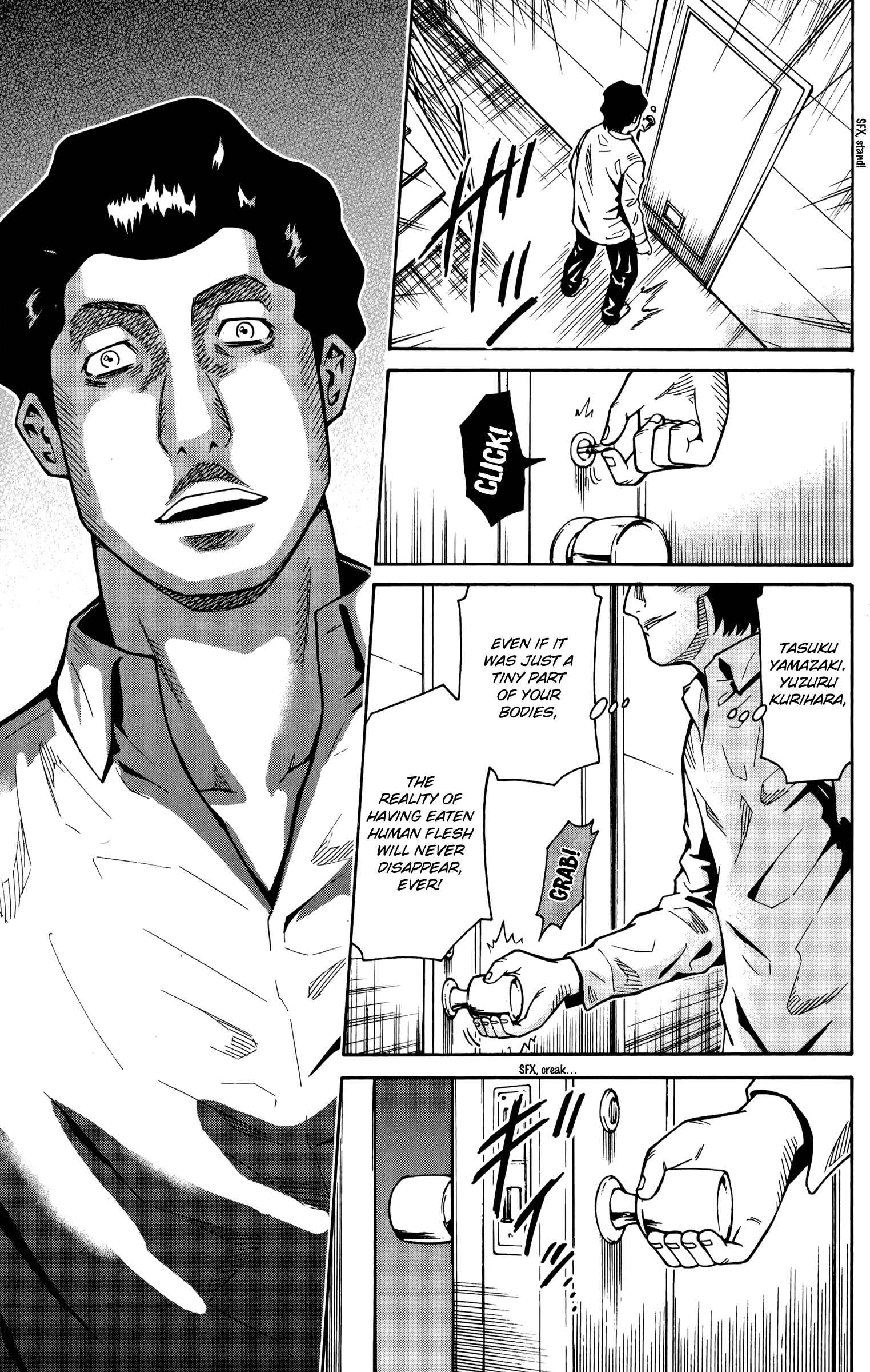 Page 44 Chapter 18 Shounen Y