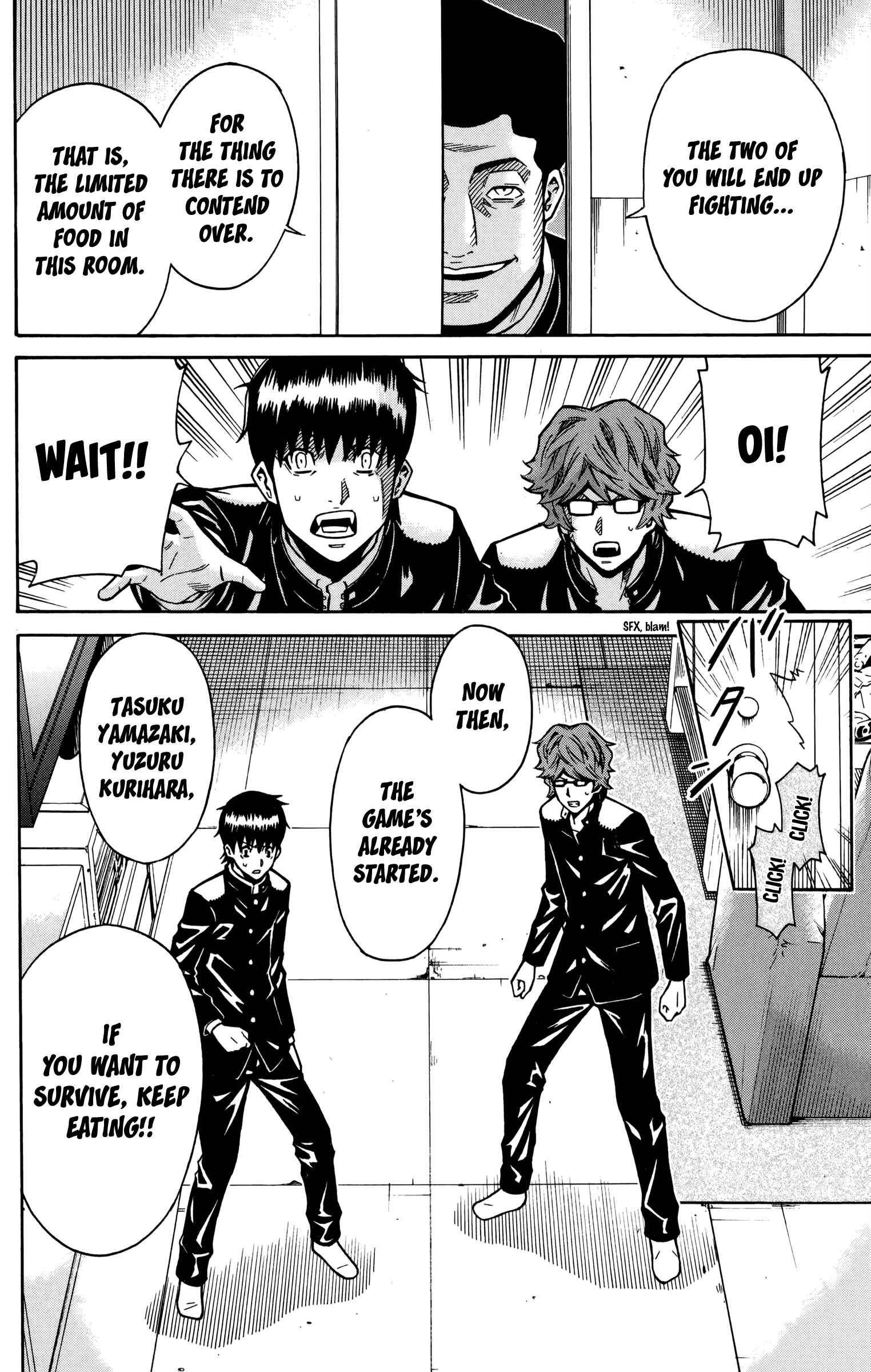 Page 8 Chapter 18 Shounen Y