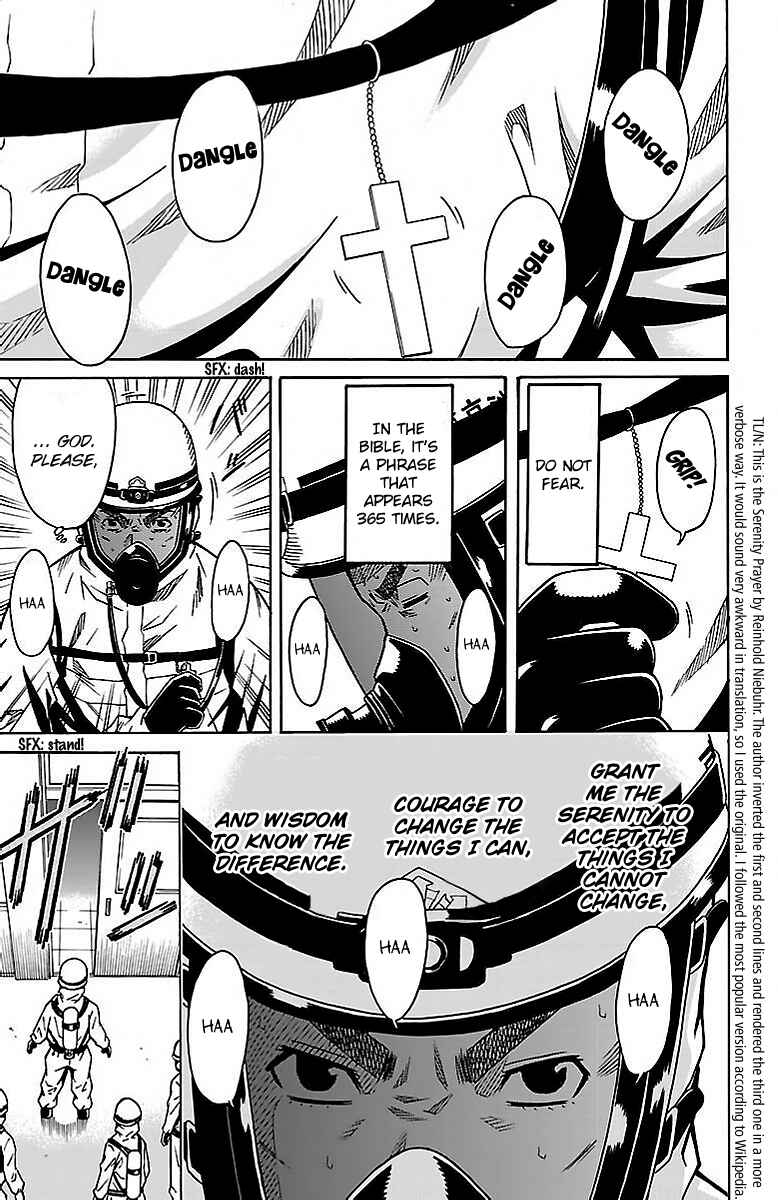 Page 13 Chapter 4 Shounen Y