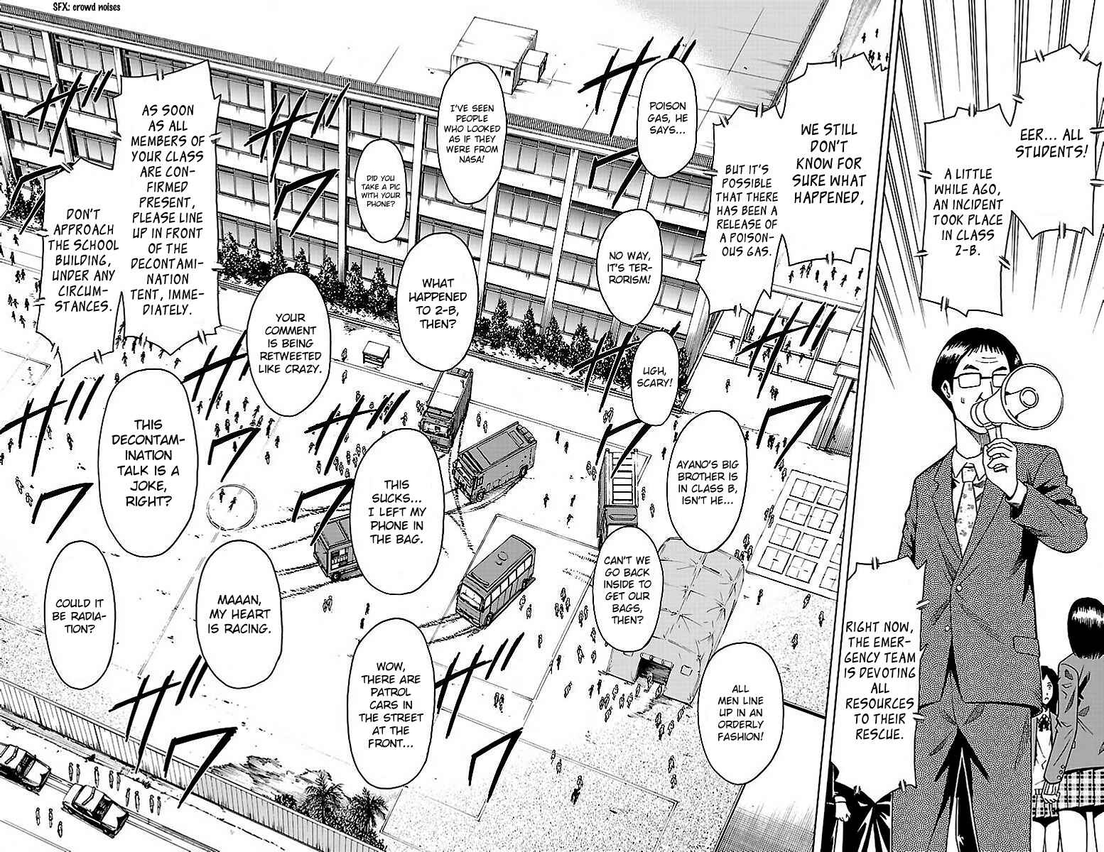 Page 18 Chapter 4 Shounen Y