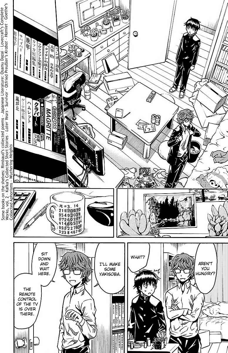 Page 23 Chapter 4 Shounen Y