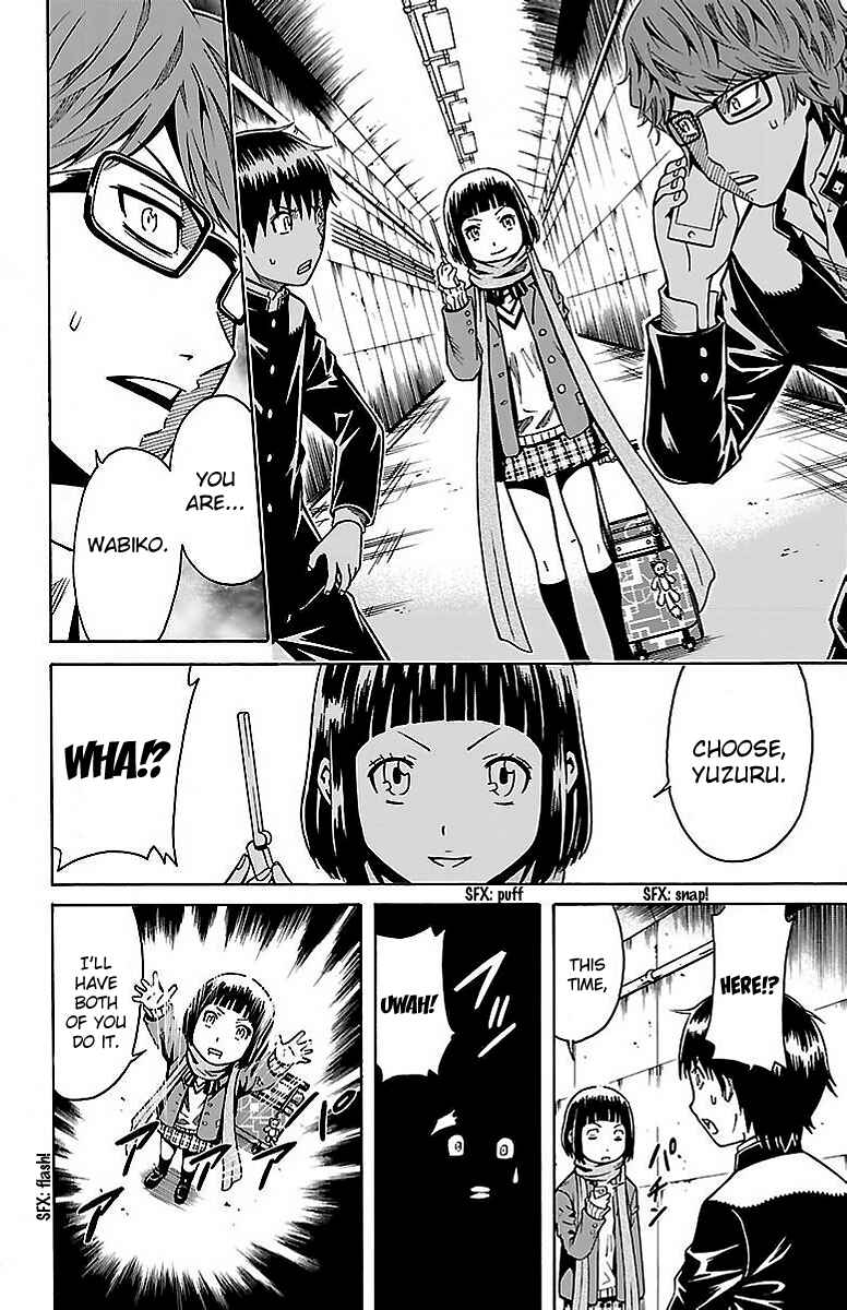 Page 41 Chapter 4 Shounen Y