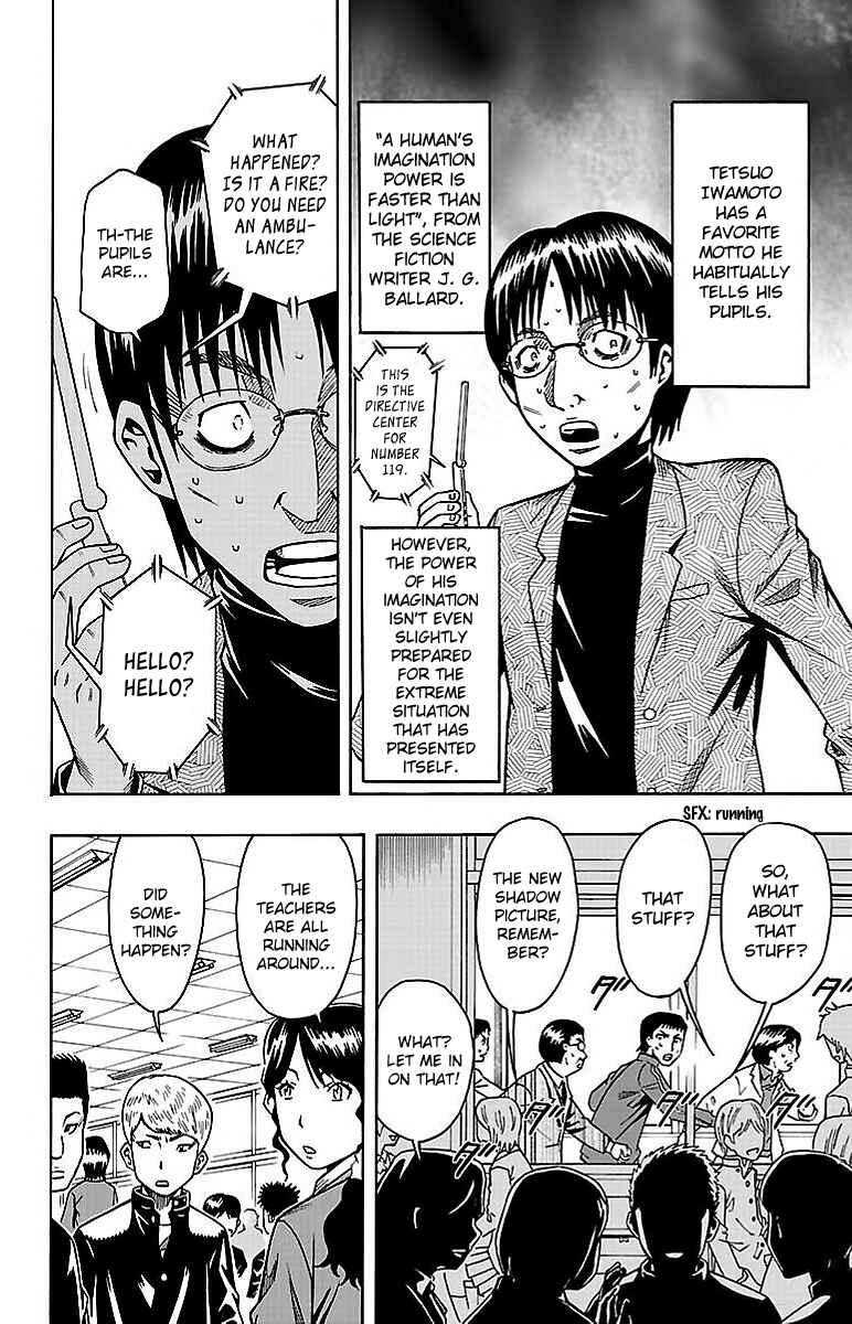 Page 8 Chapter 4 Shounen Y