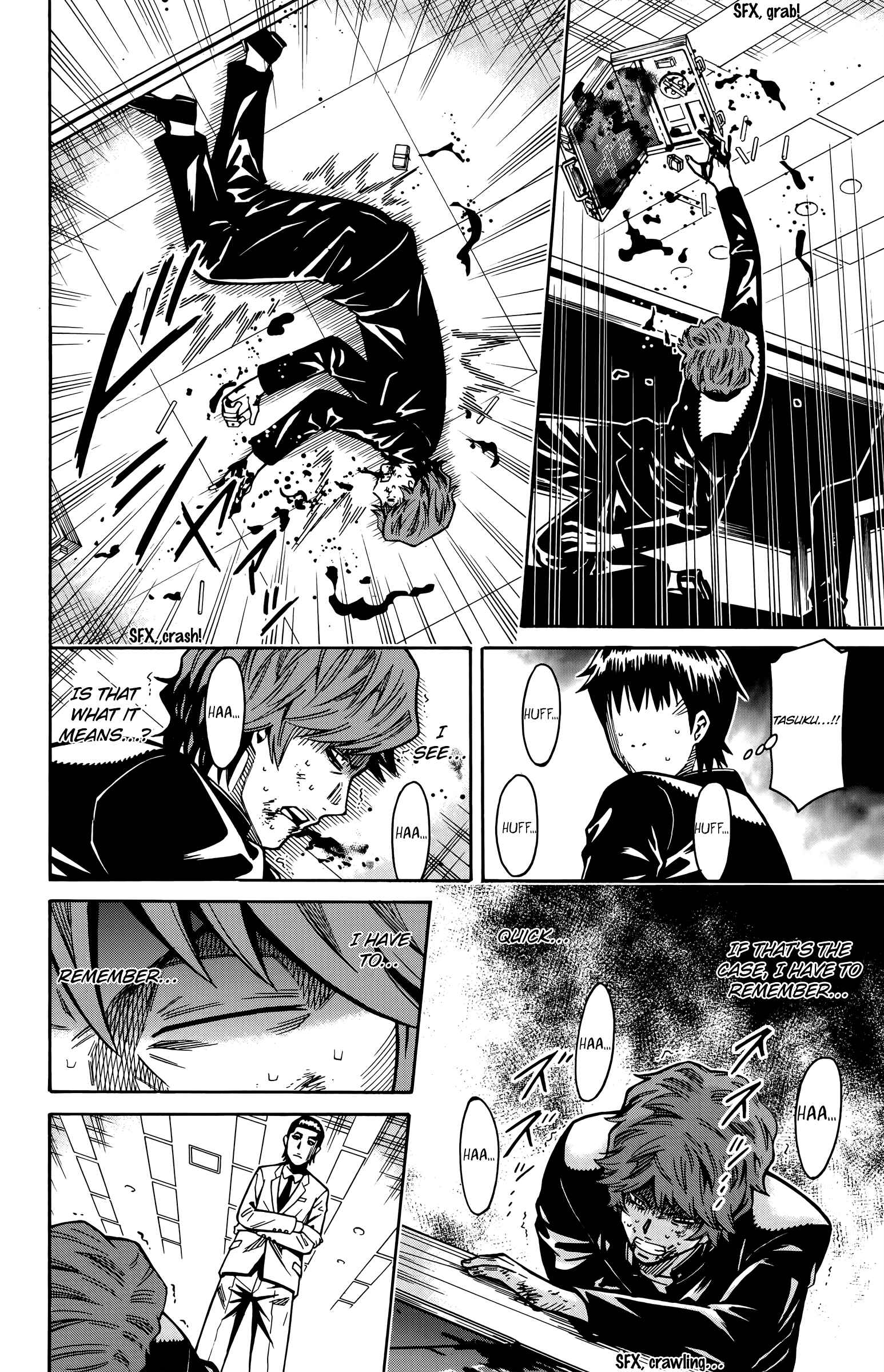 Page 19 Chapter 14 Shounen Y