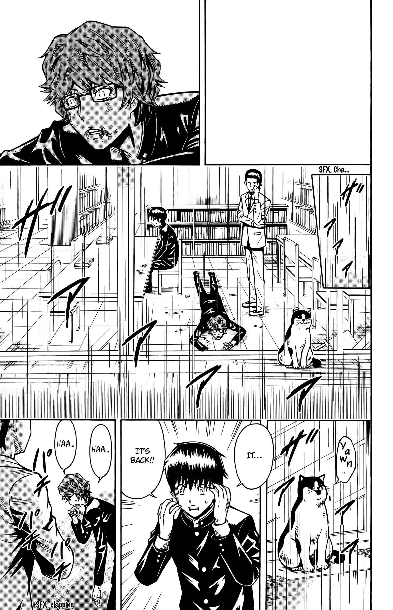 Page 22 Chapter 14 Shounen Y