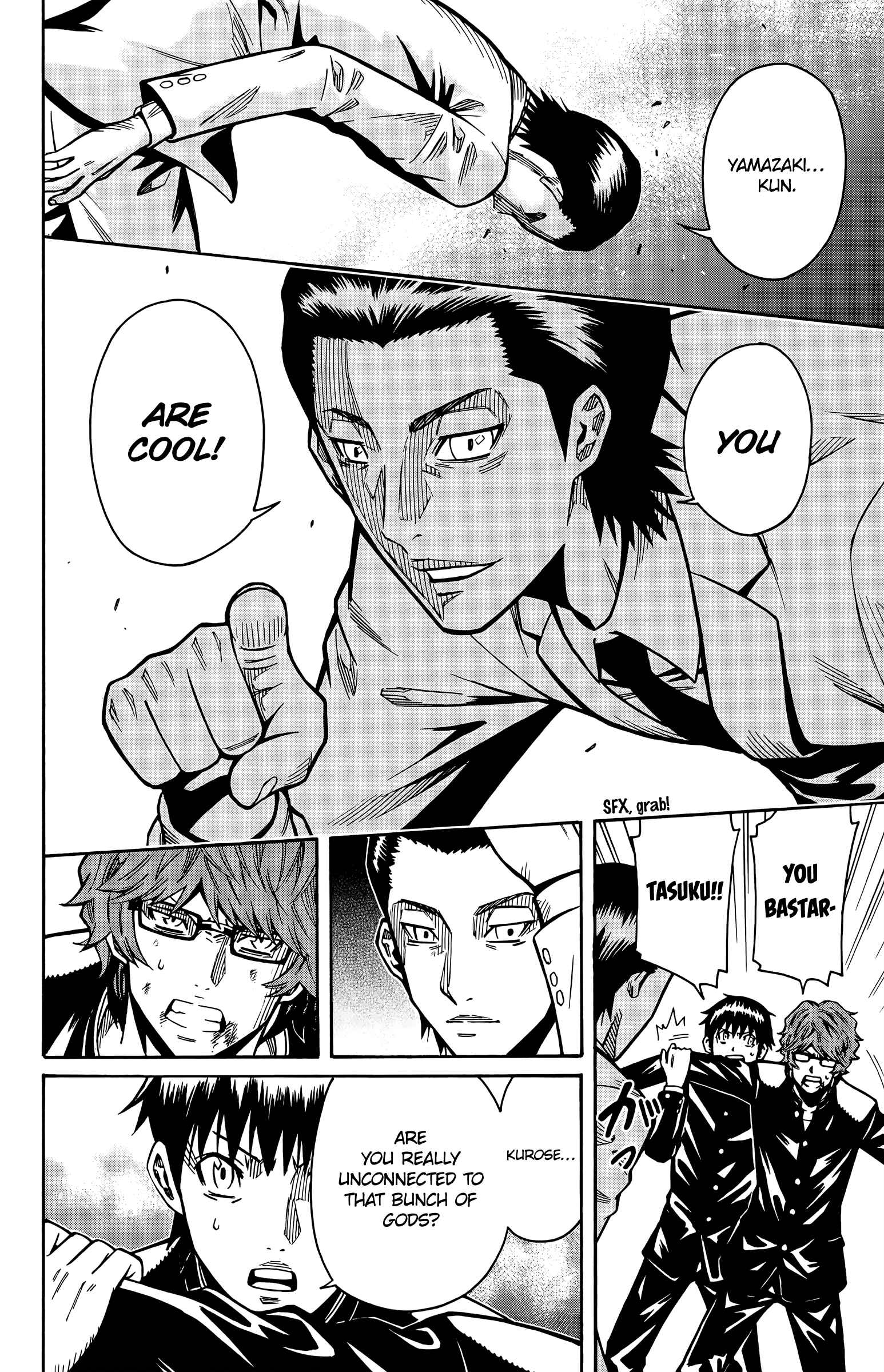 Page 24 Chapter 14 Shounen Y