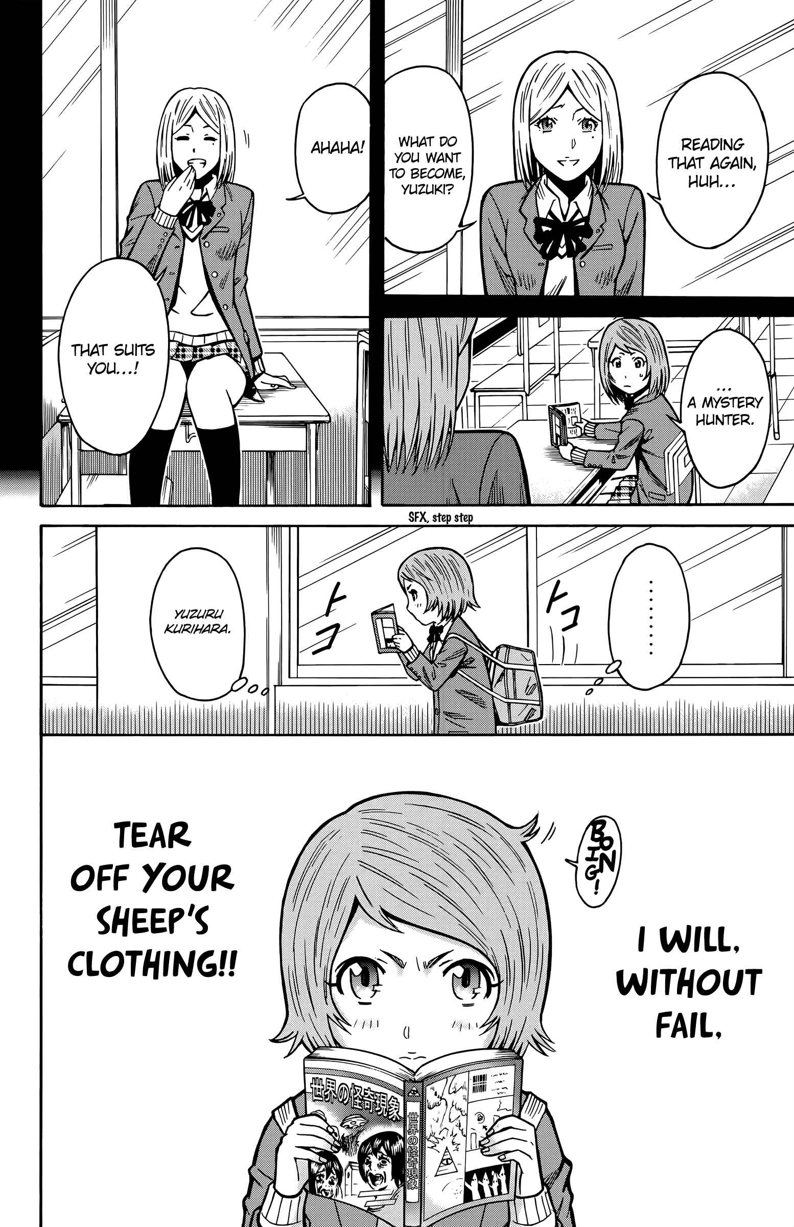 Page 36 Chapter 14 Shounen Y