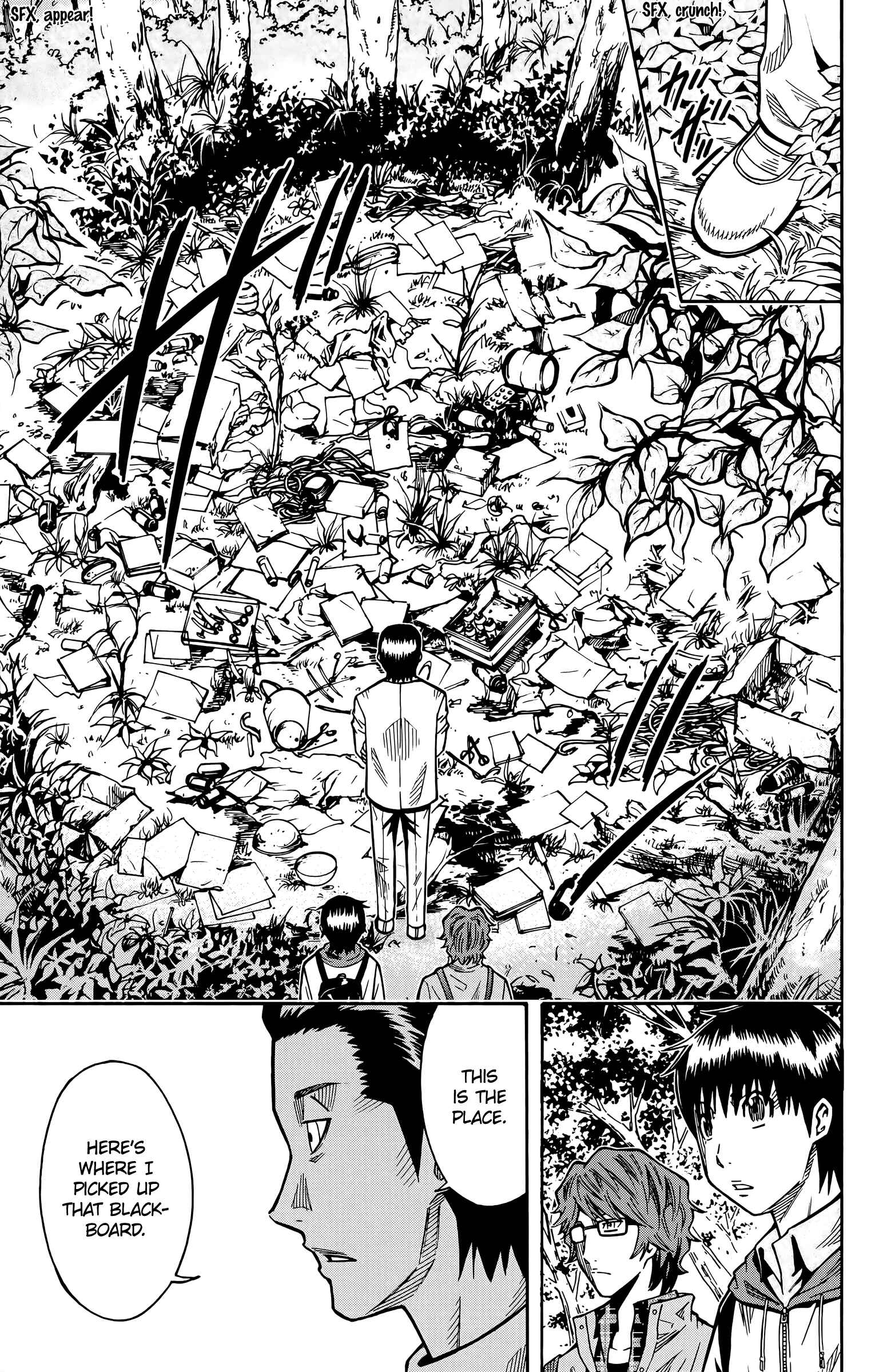Page 39 Chapter 14 Shounen Y