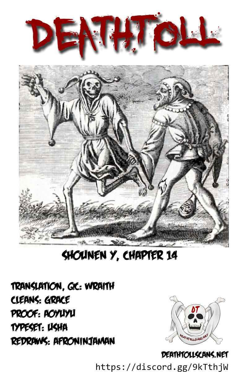 Page 51 Chapter 14 Shounen Y