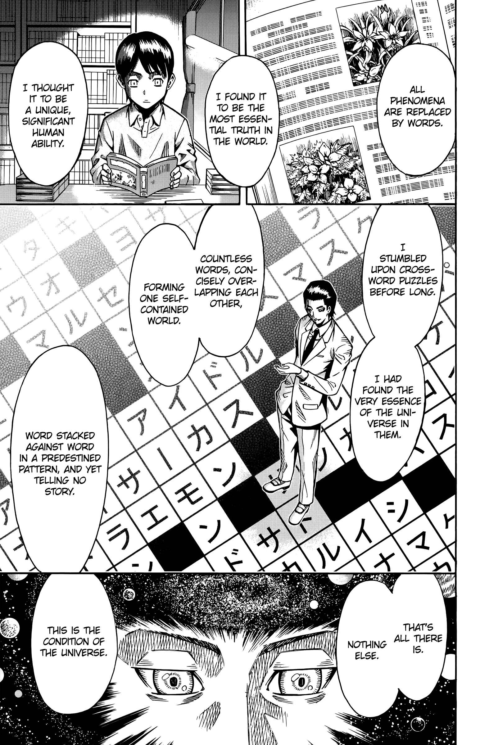 Page 6 Chapter 14 Shounen Y