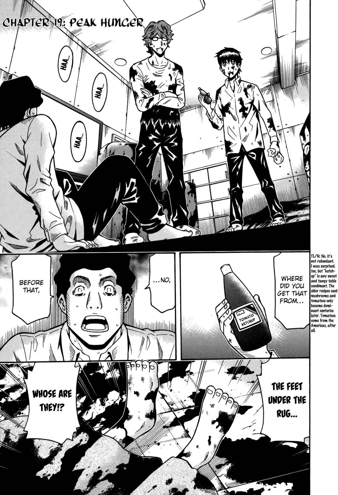 Page 1 Chapter 19 Shounen Y