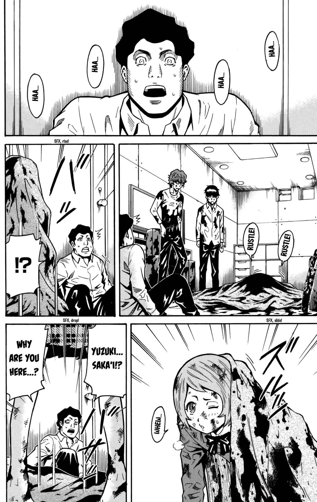 Page 12 Chapter 19 Shounen Y