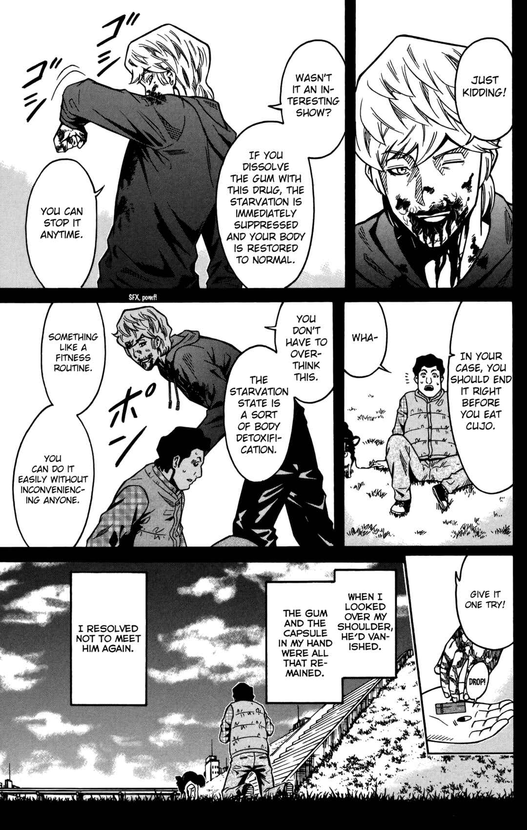 Page 27 Chapter 19 Shounen Y