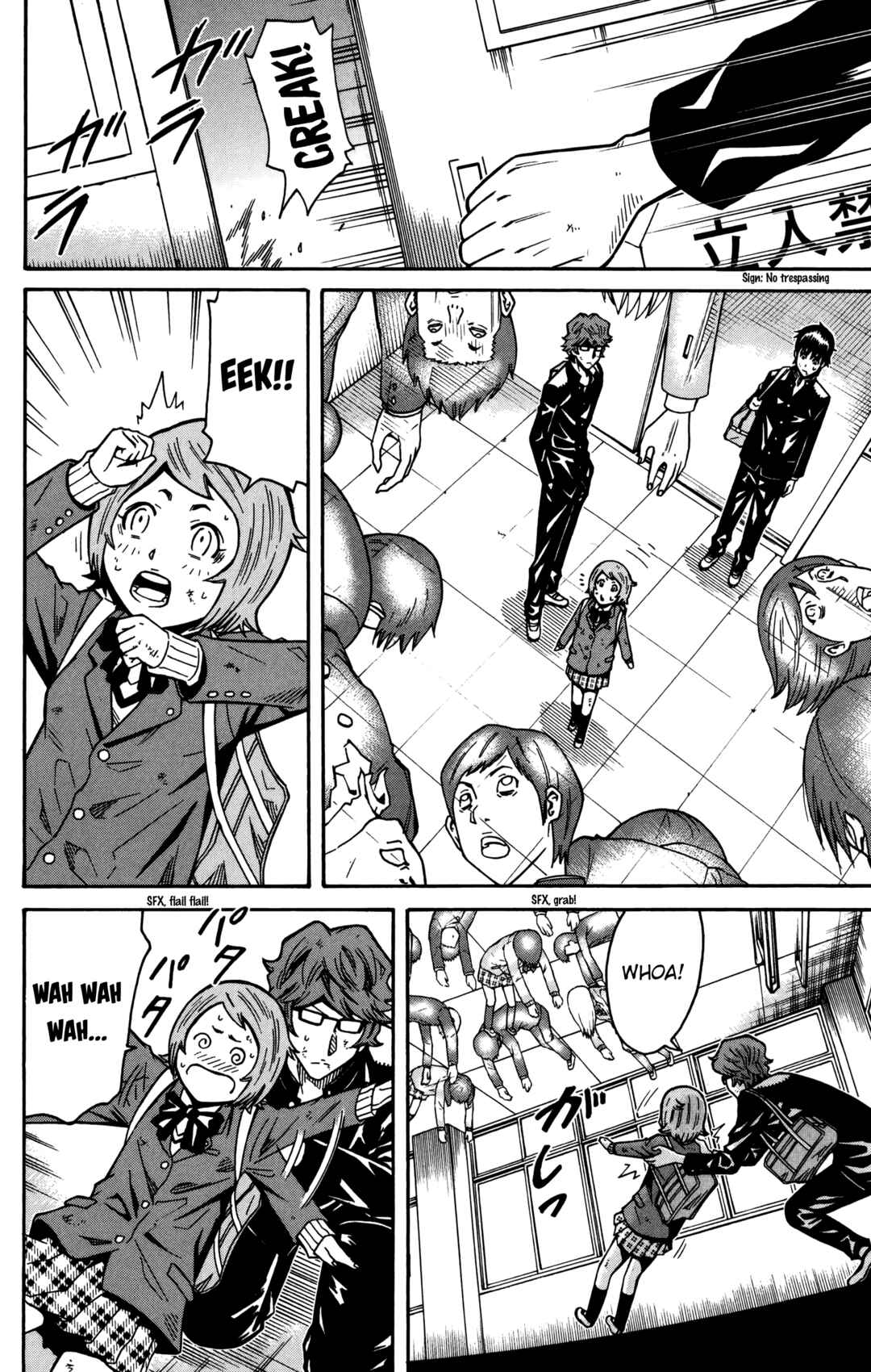 Page 34 Chapter 19 Shounen Y