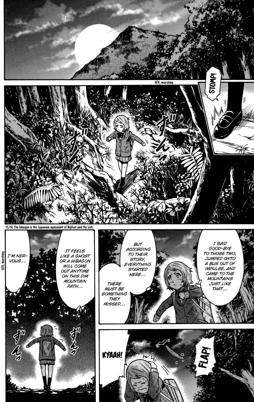 Page 38 Chapter 19 Shounen Y