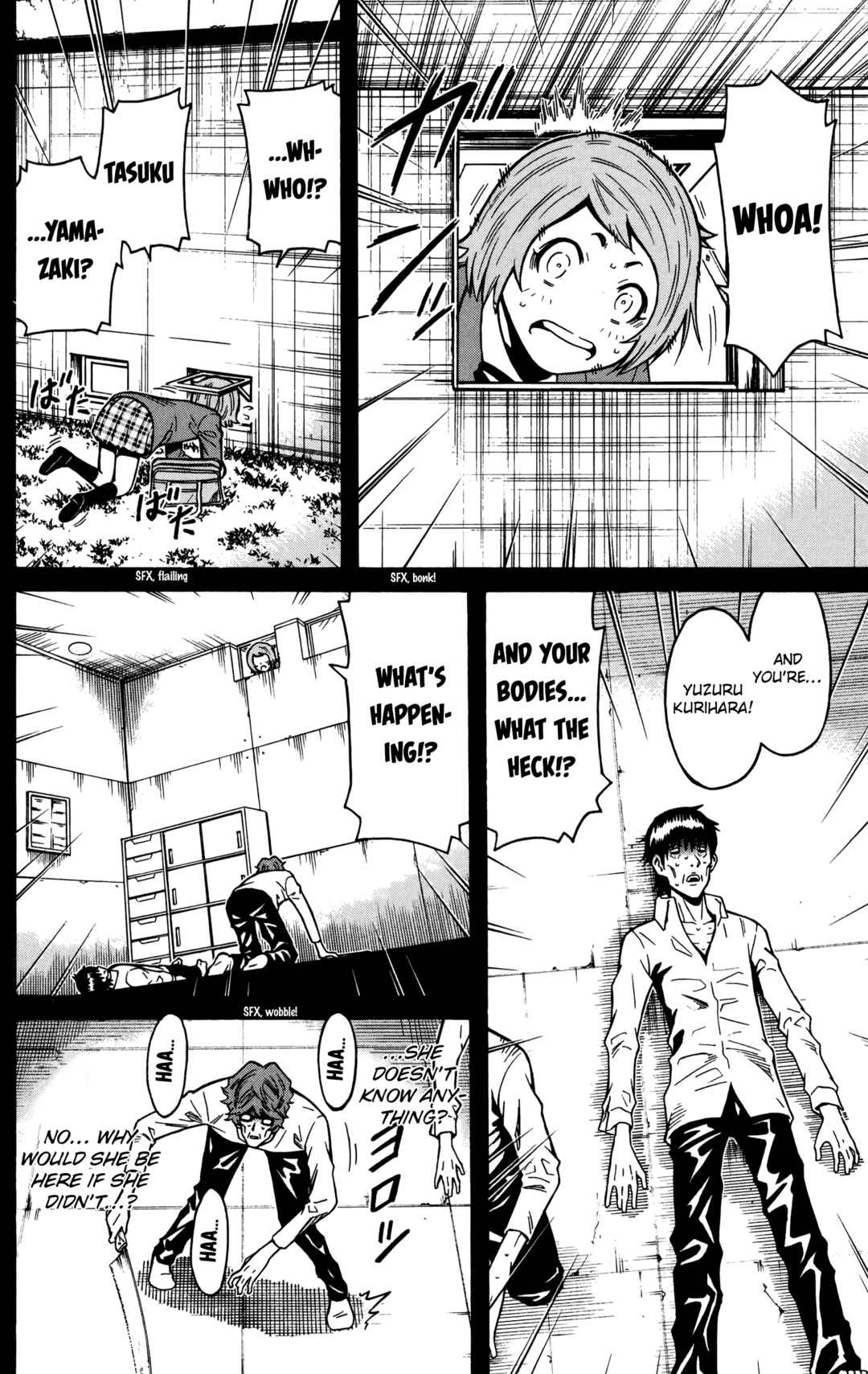 Page 4 Chapter 19 Shounen Y