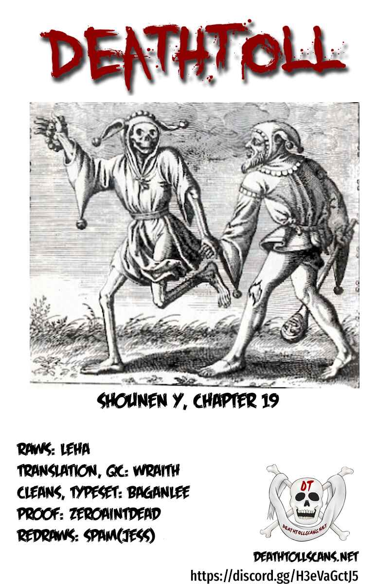 Page 48 Chapter 19 Shounen Y