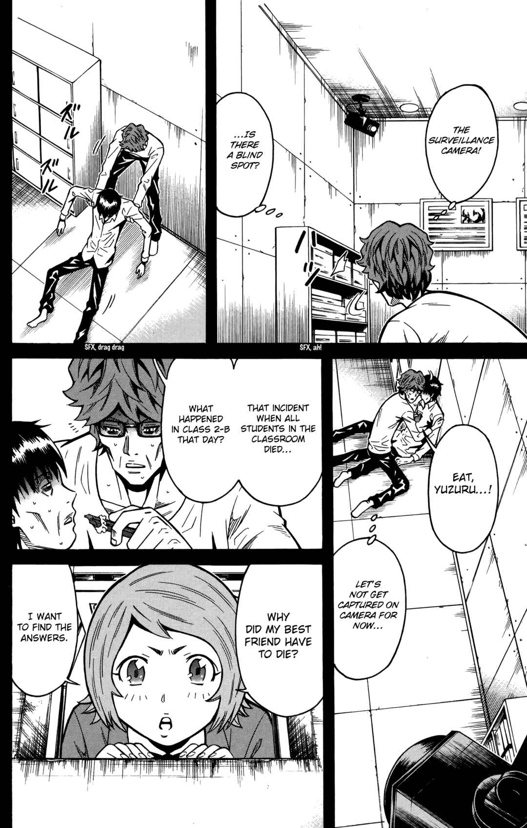Page 6 Chapter 19 Shounen Y