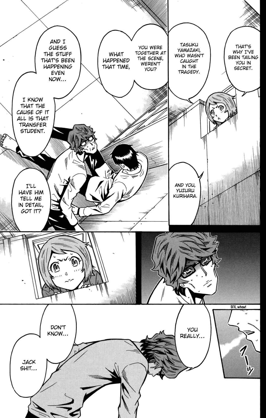 Page 7 Chapter 19 Shounen Y