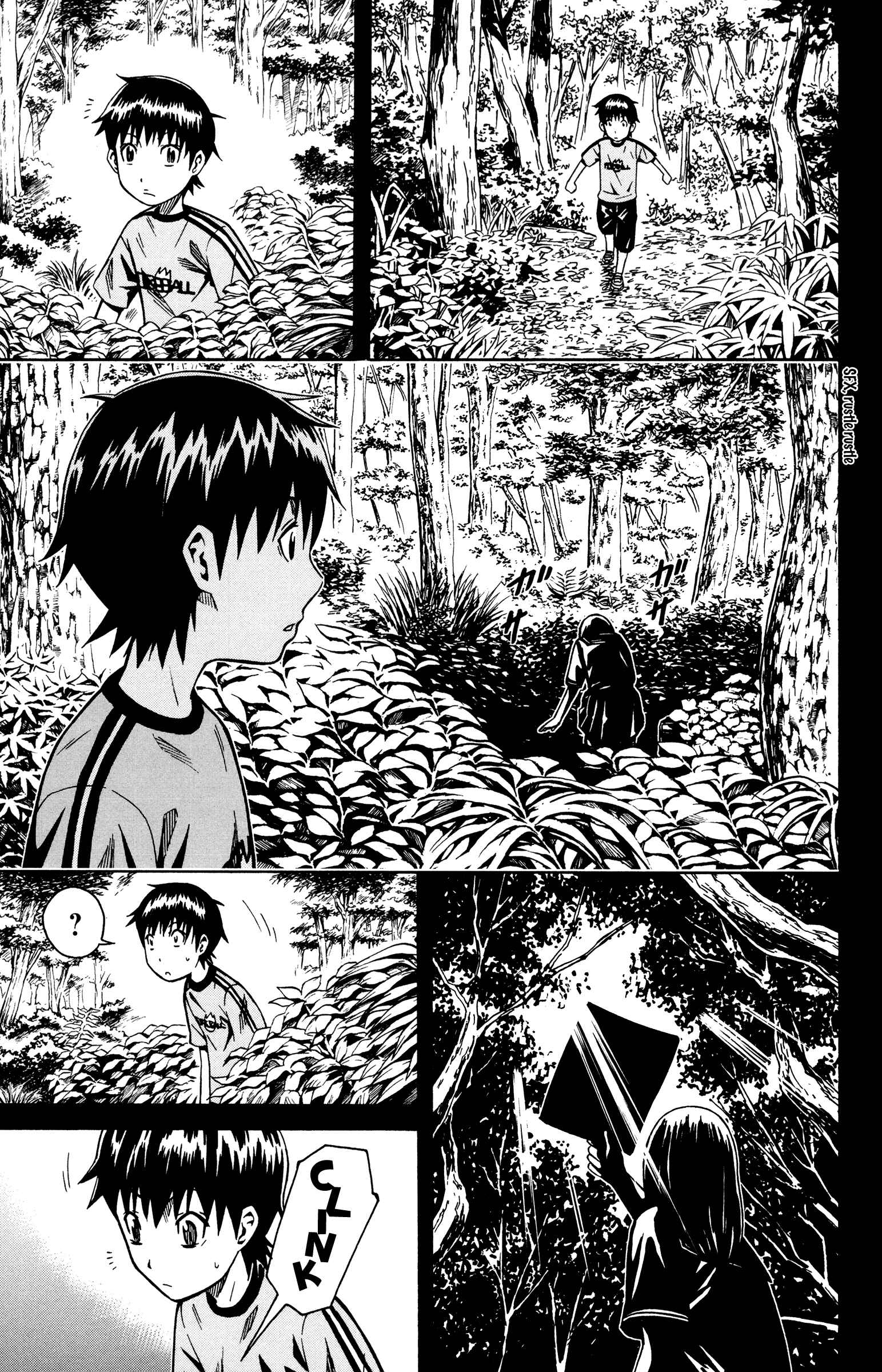 Page 3 Chapter 8 Shounen Y