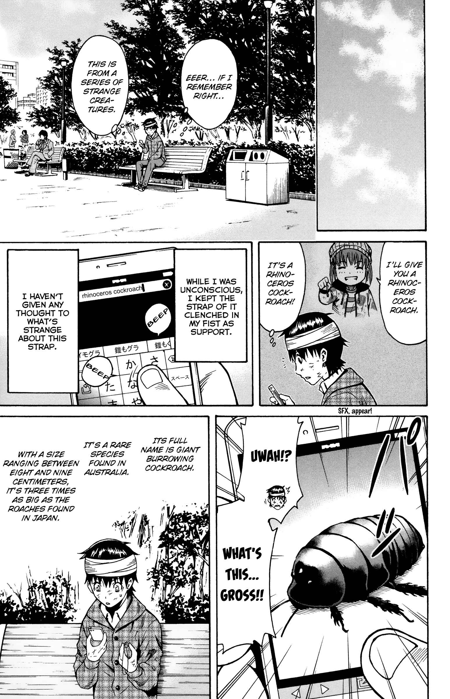 Page 32 Chapter 8 Shounen Y