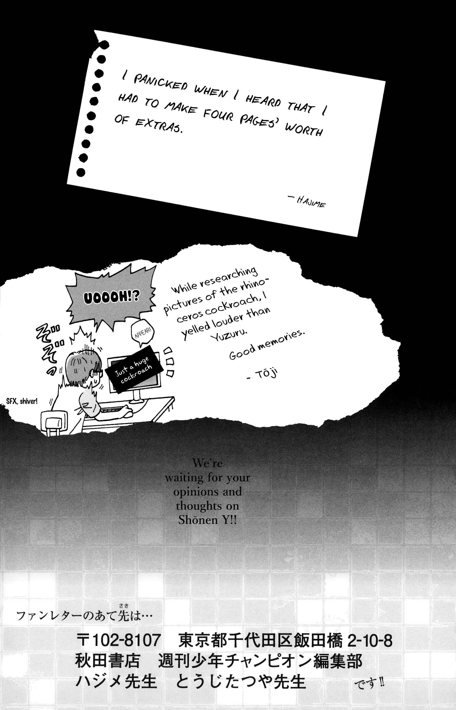 Page 44 Chapter 8 Shounen Y