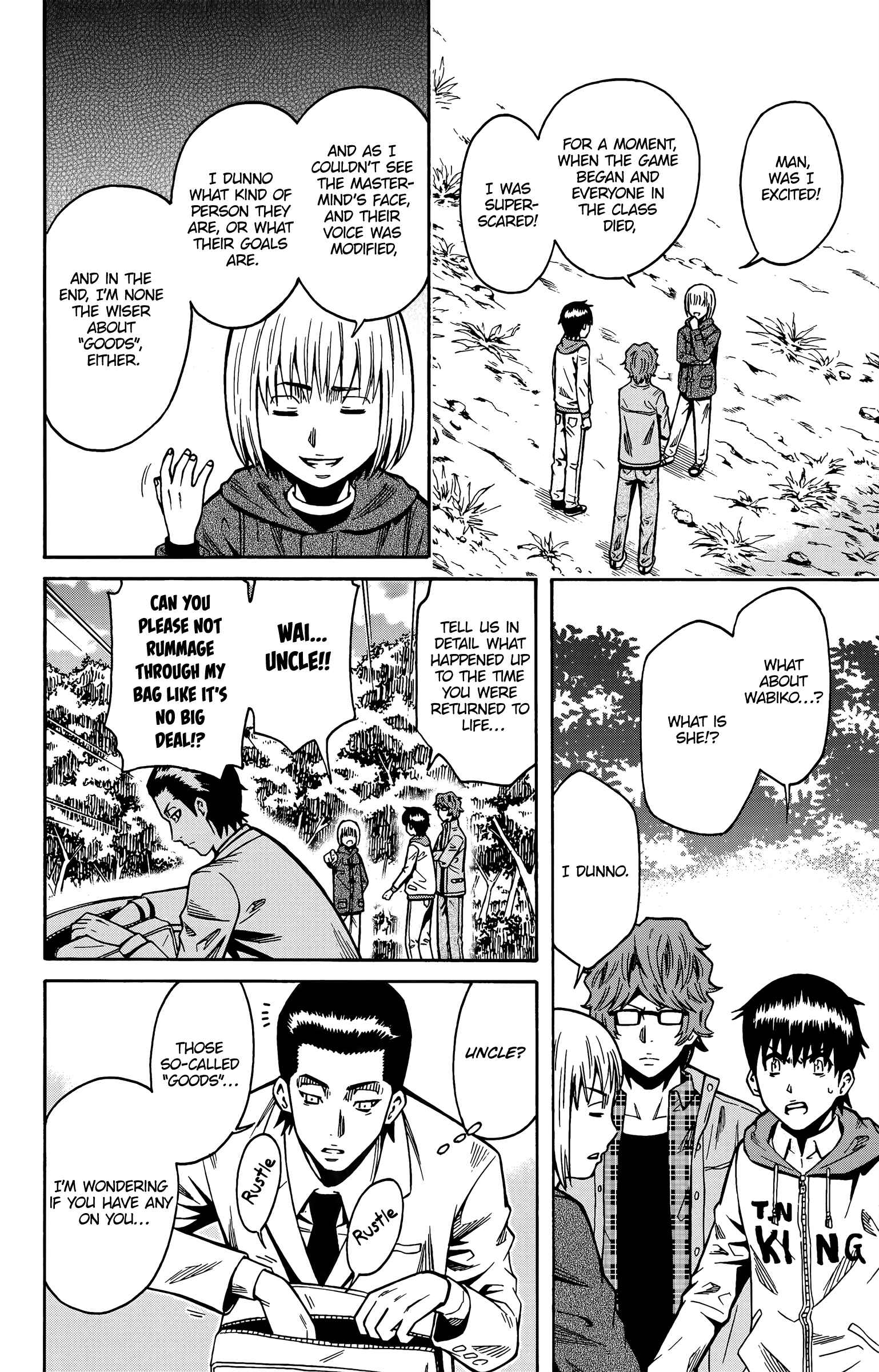 Page 11 Chapter 15 Shounen Y