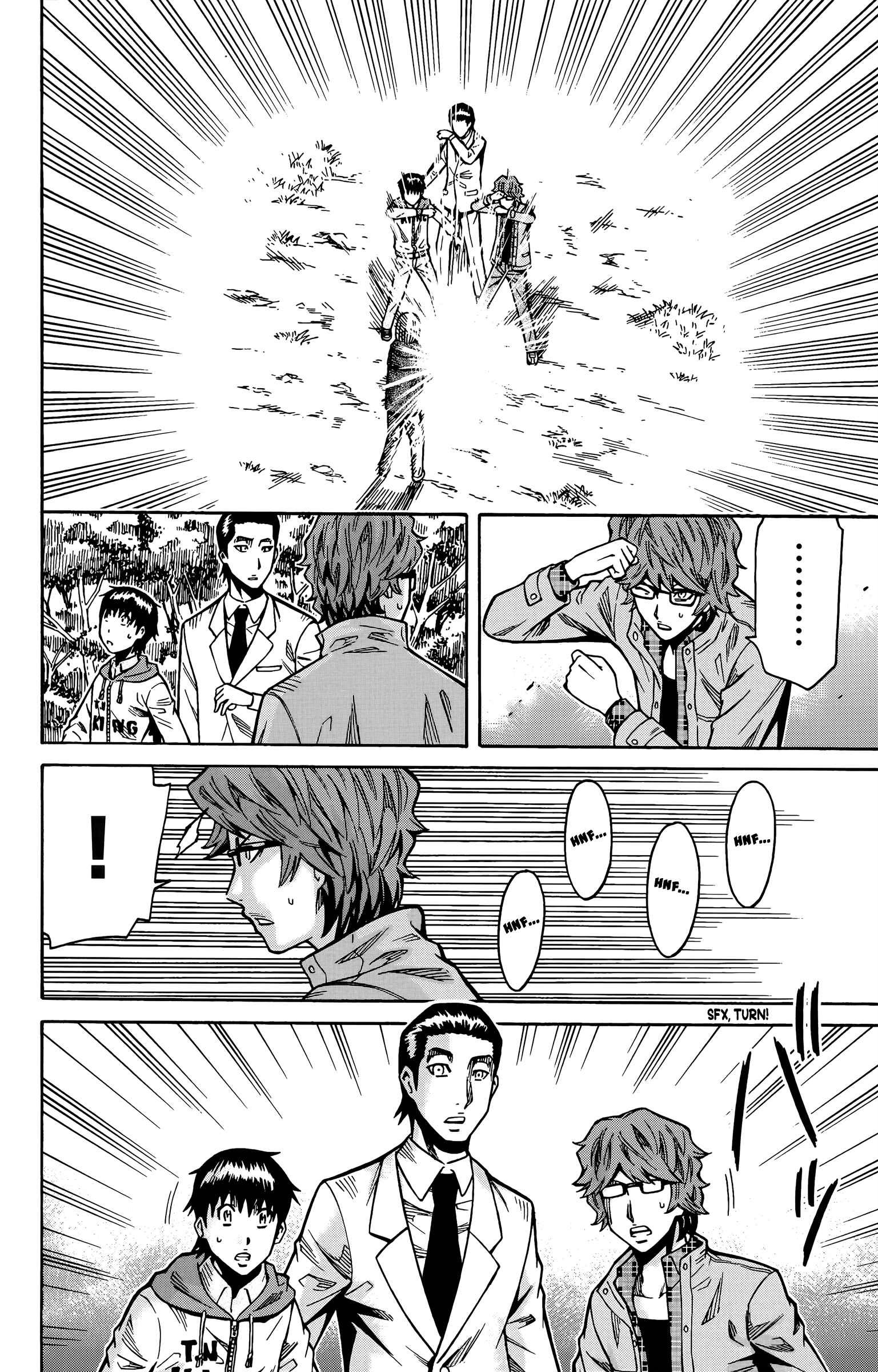 Page 17 Chapter 15 Shounen Y