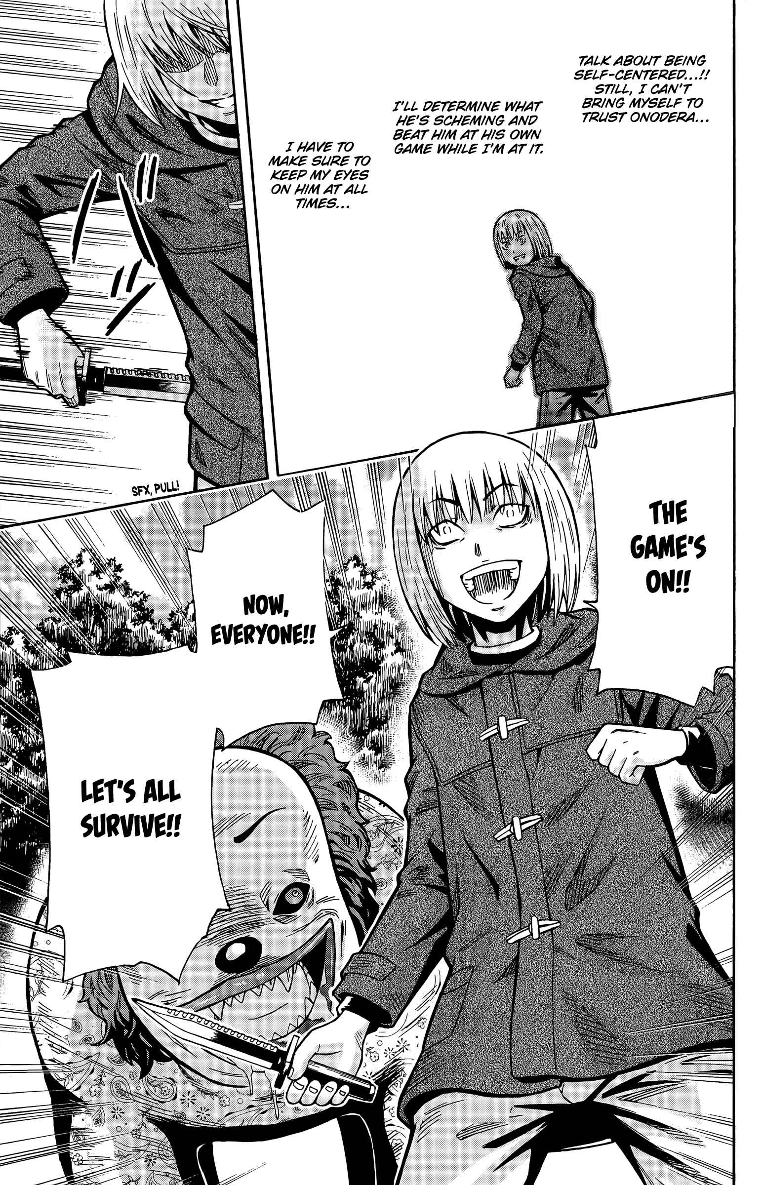 Page 23 Chapter 15 Shounen Y