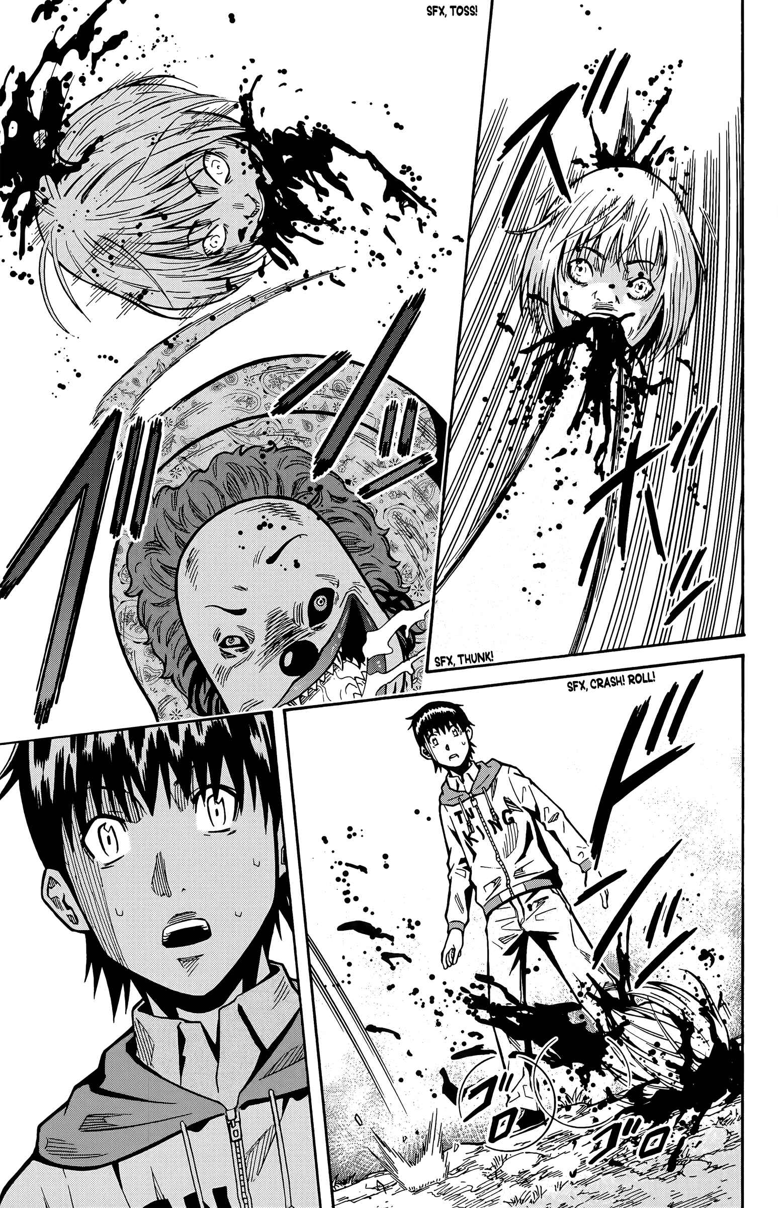 Page 26 Chapter 15 Shounen Y