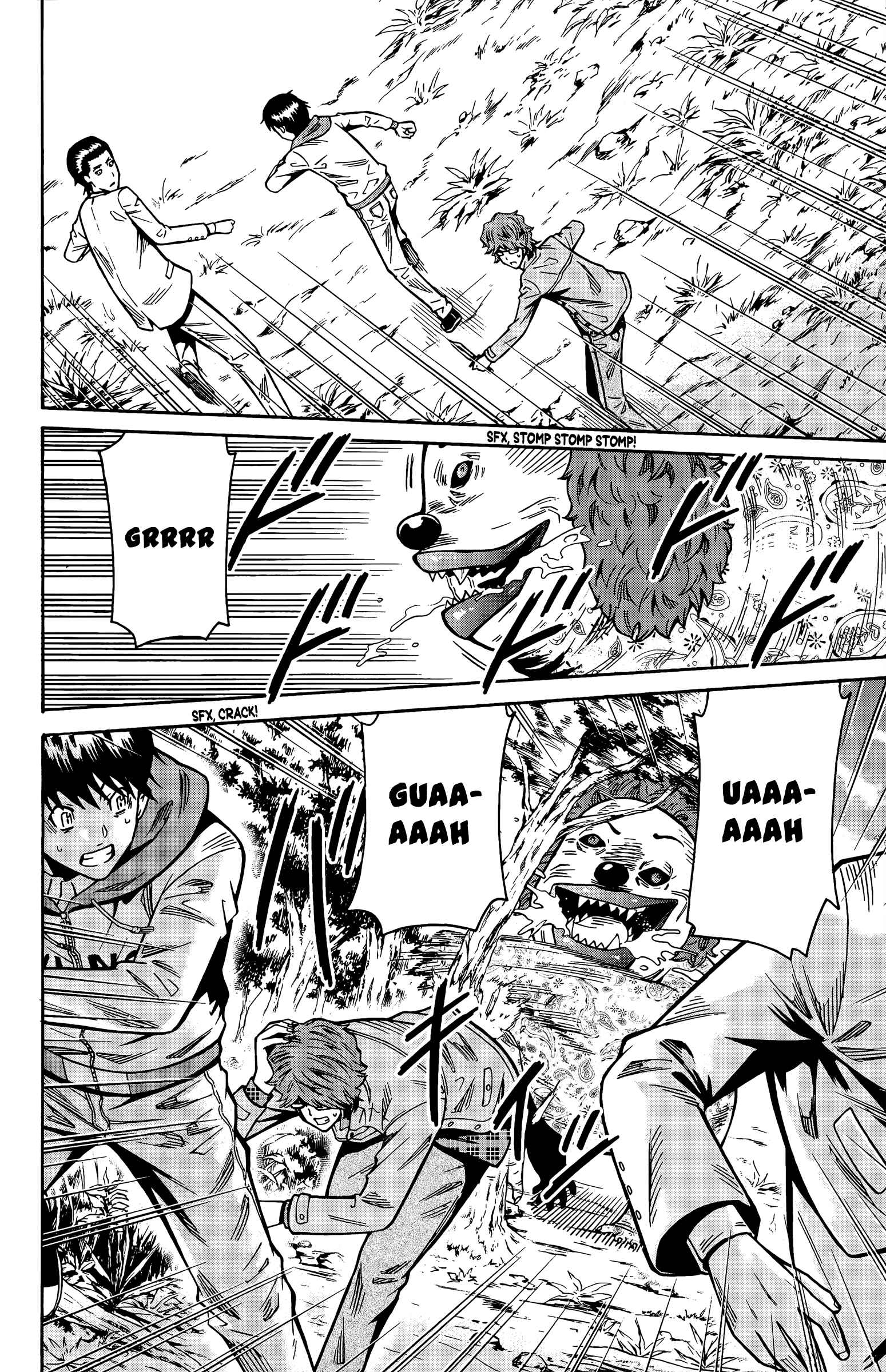 Page 29 Chapter 15 Shounen Y