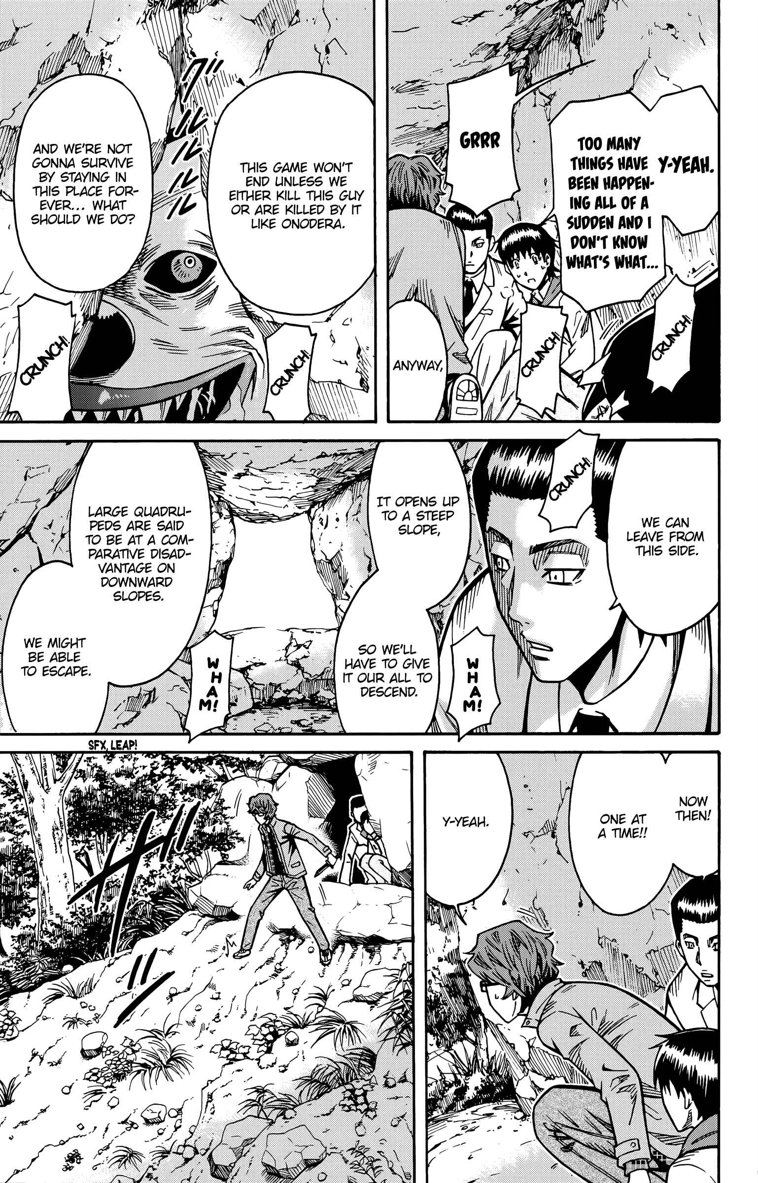 Page 32 Chapter 15 Shounen Y