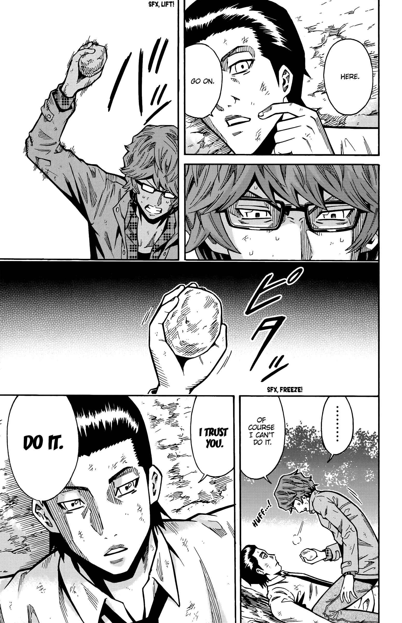 Page 44 Chapter 15 Shounen Y